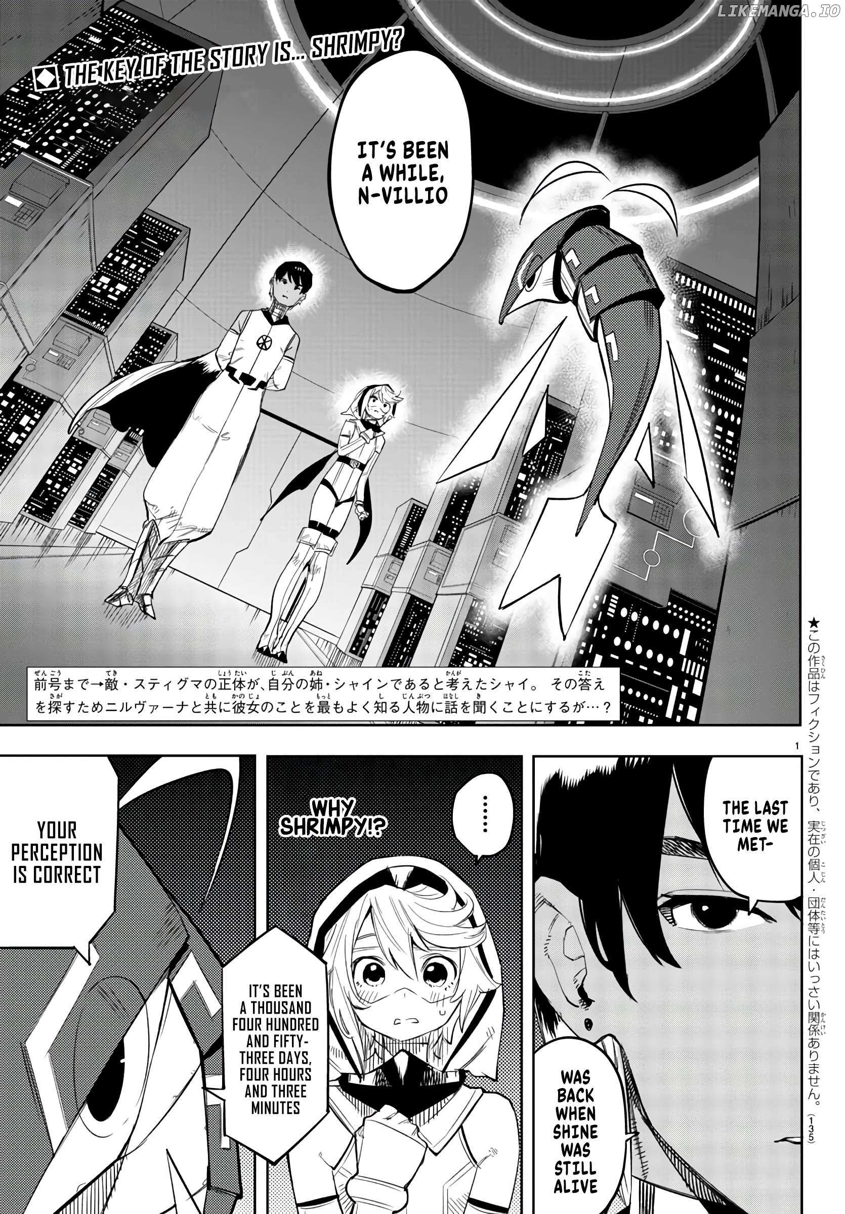 SHY Chapter 114 - Page 3 in English