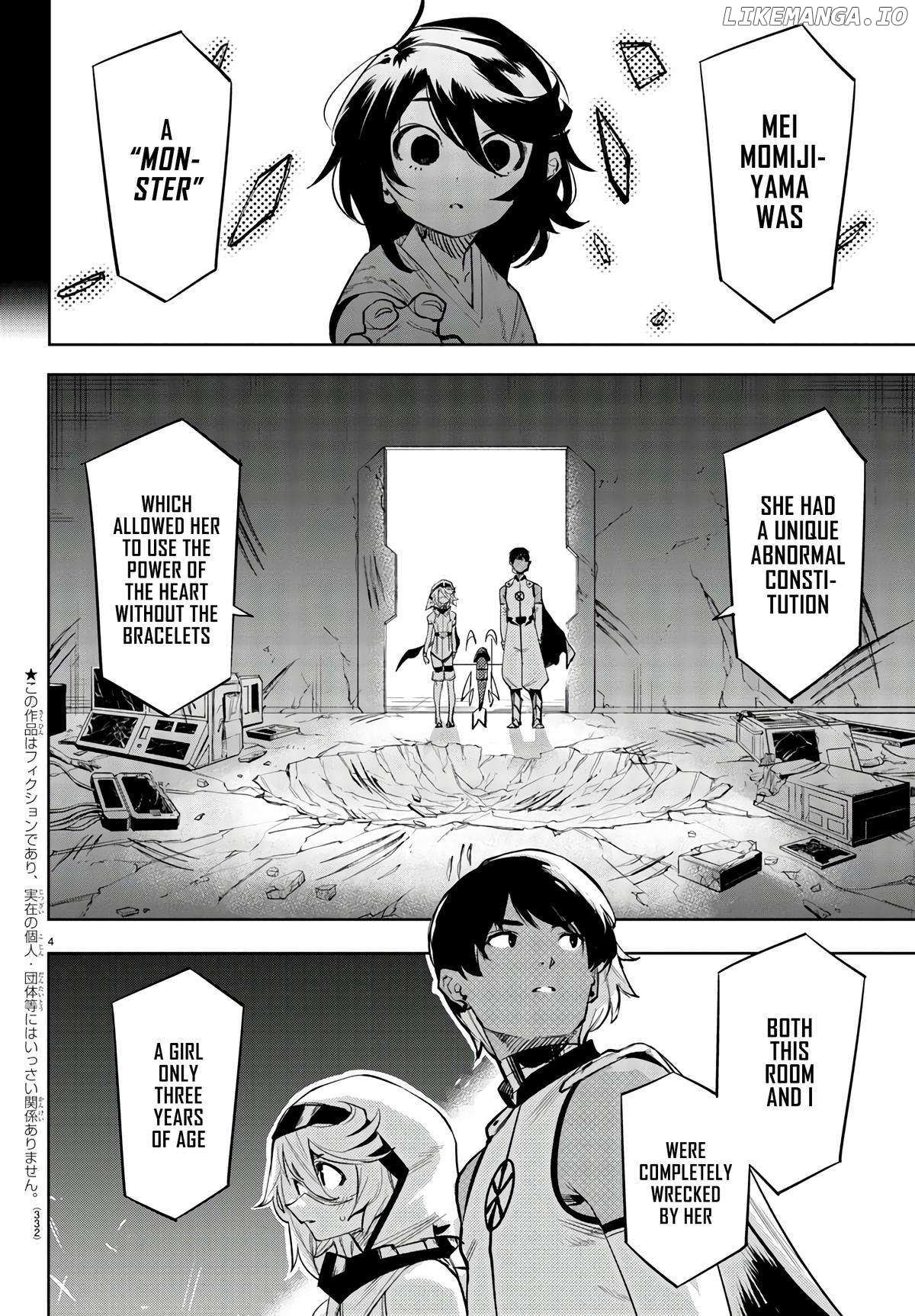 SHY Chapter 115 - Page 4 in English