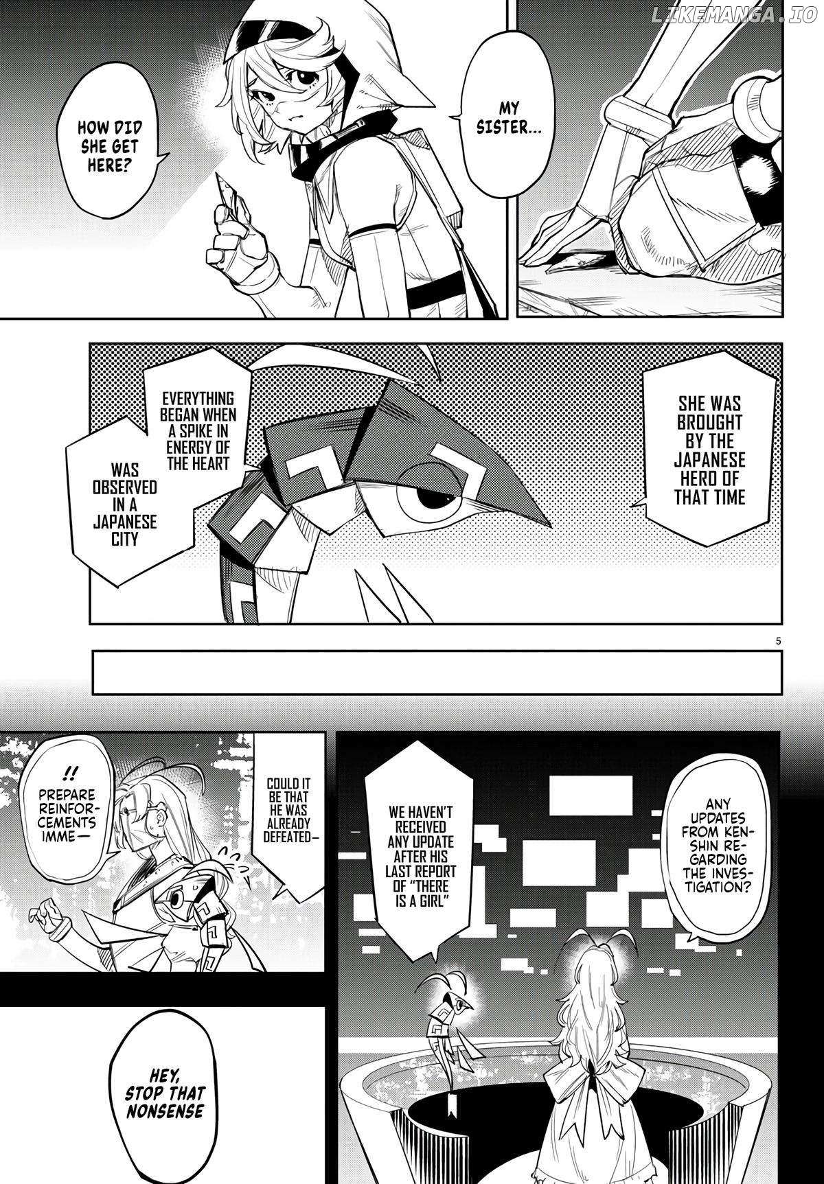 SHY Chapter 115 - Page 5 in English