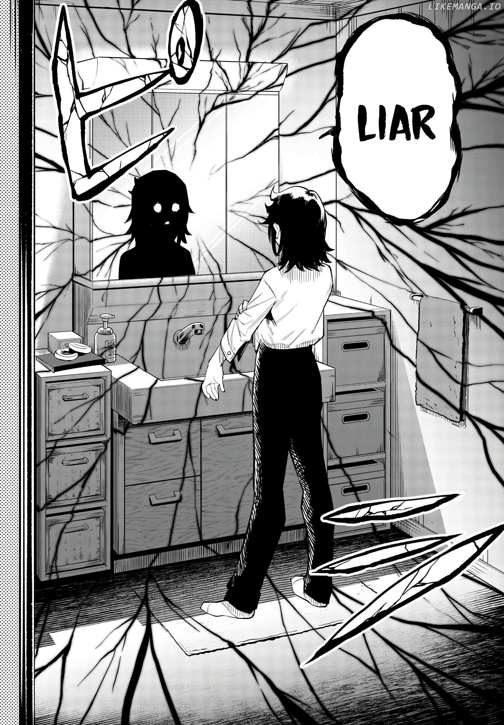 SHY Chapter 116 - Page 17 in English