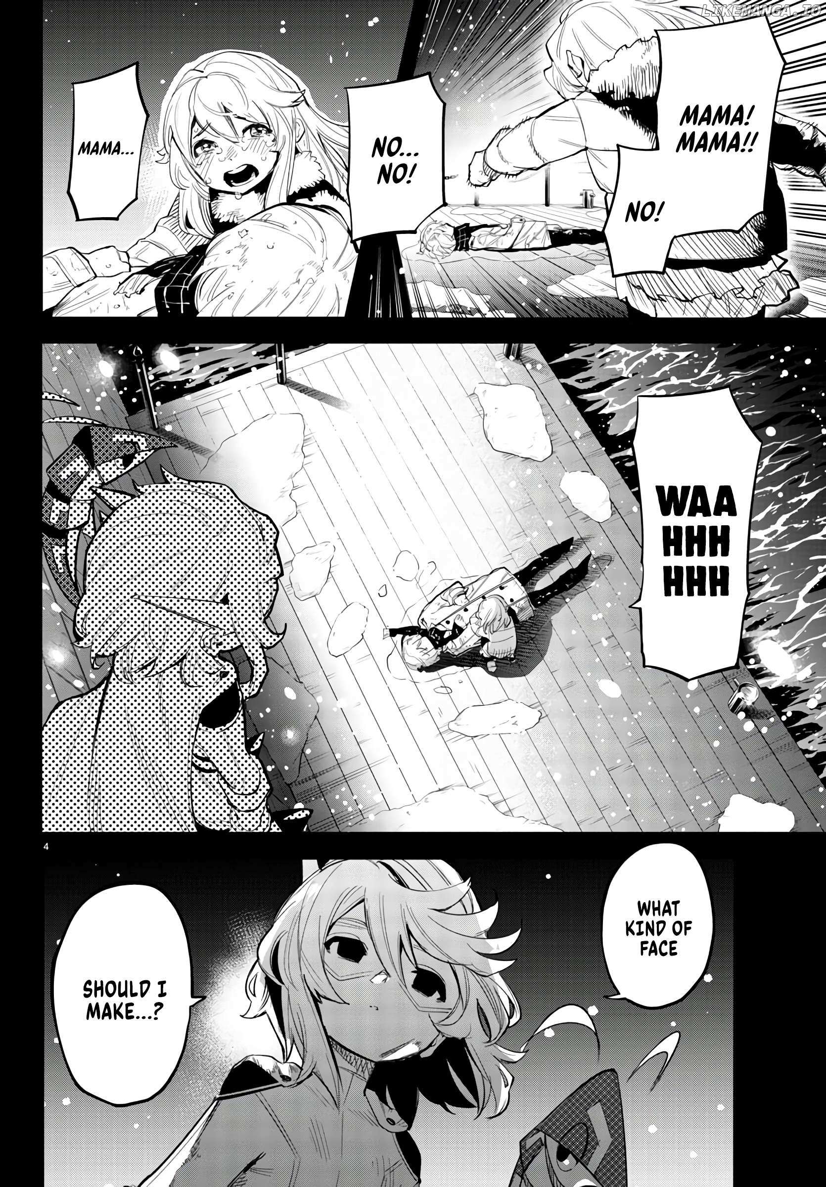 SHY Chapter 117 - Page 4 in English