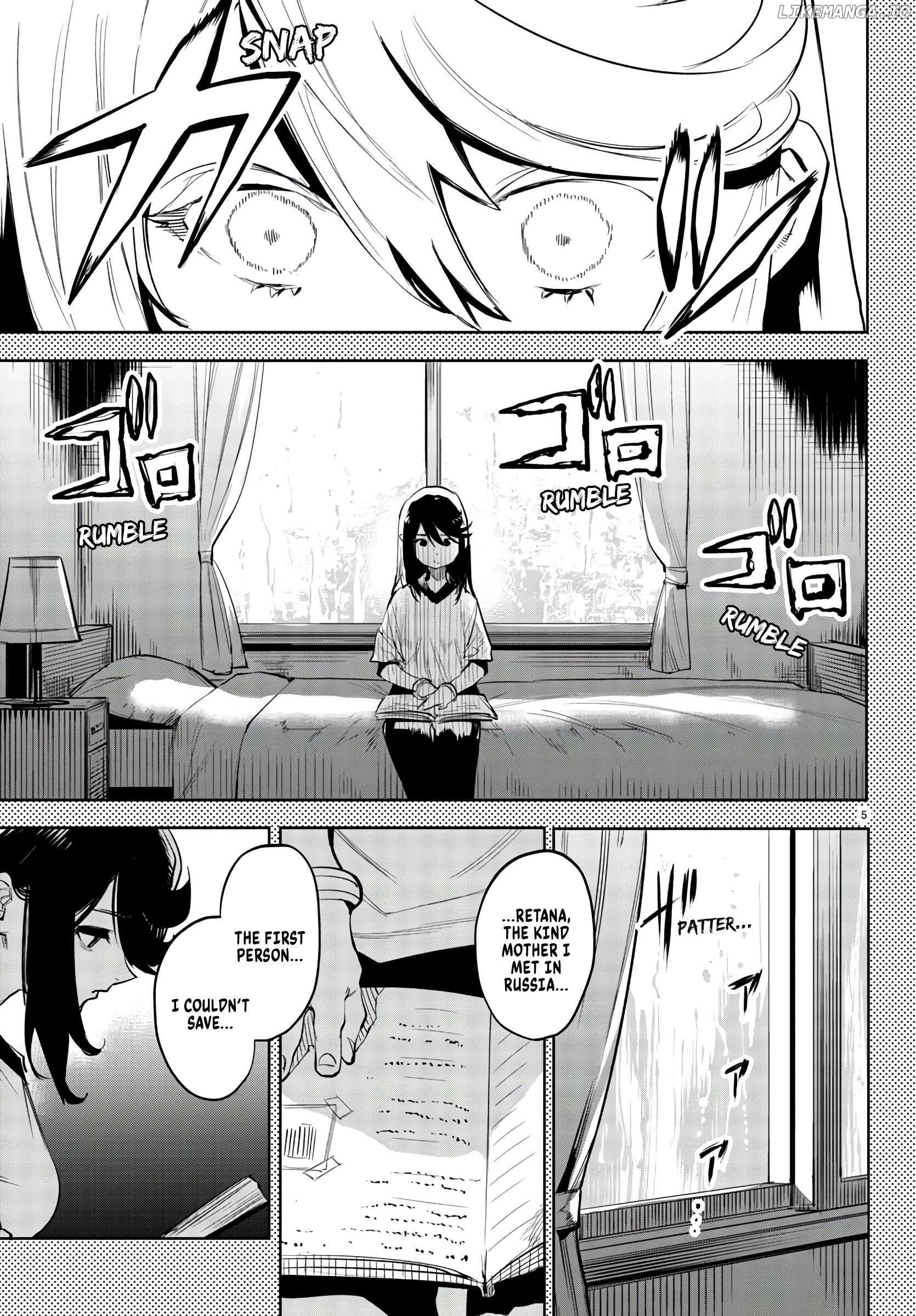 SHY Chapter 117 - Page 5 in English