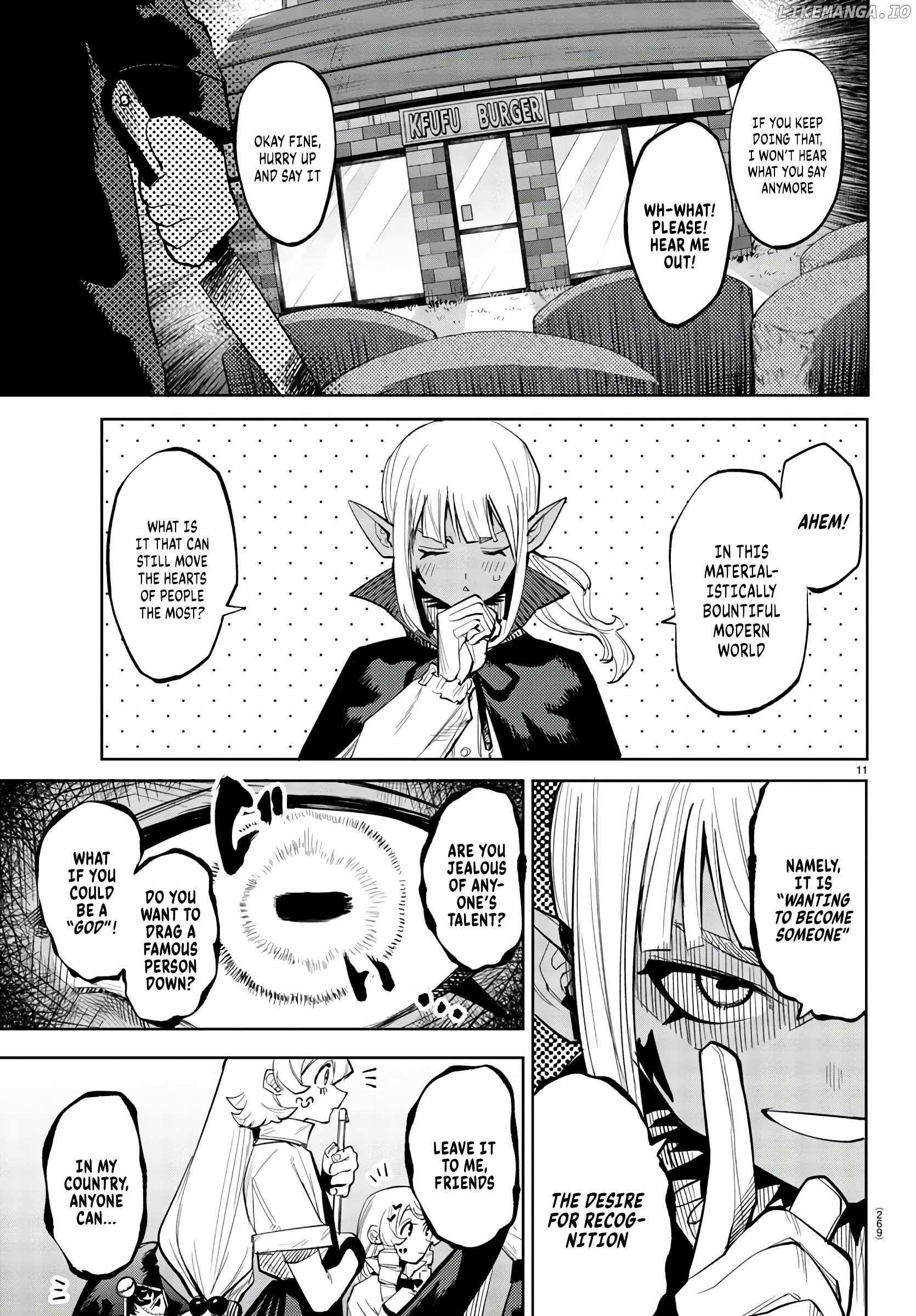 SHY Chapter 118 - Page 12 in English