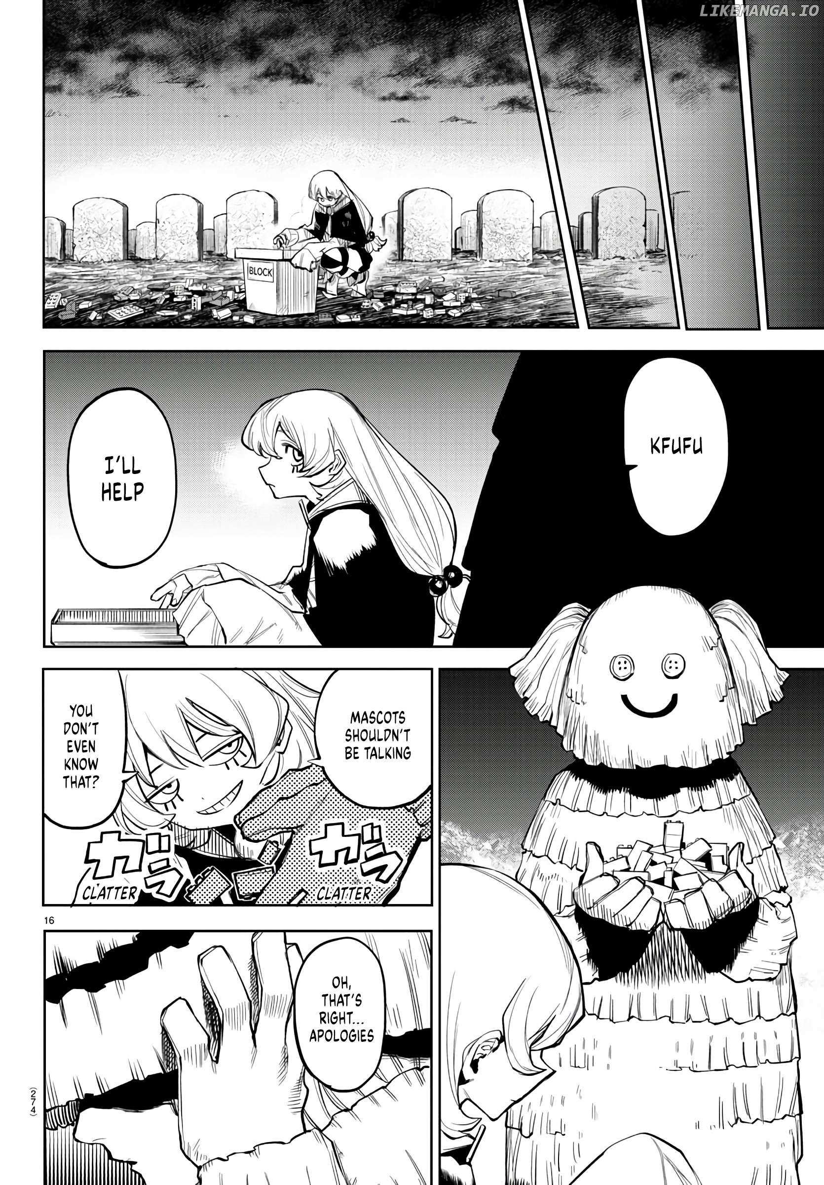 SHY Chapter 118 - Page 17 in English