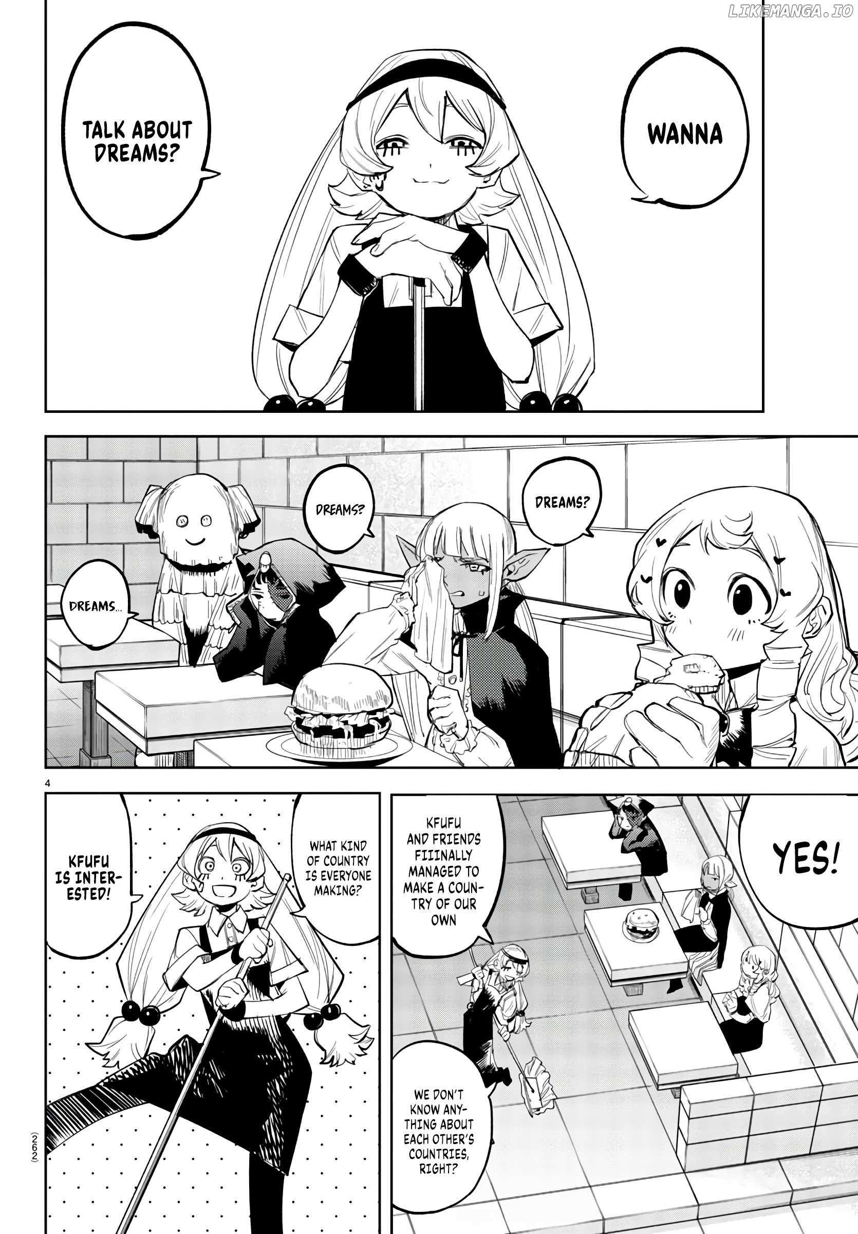SHY Chapter 118 - Page 5 in English