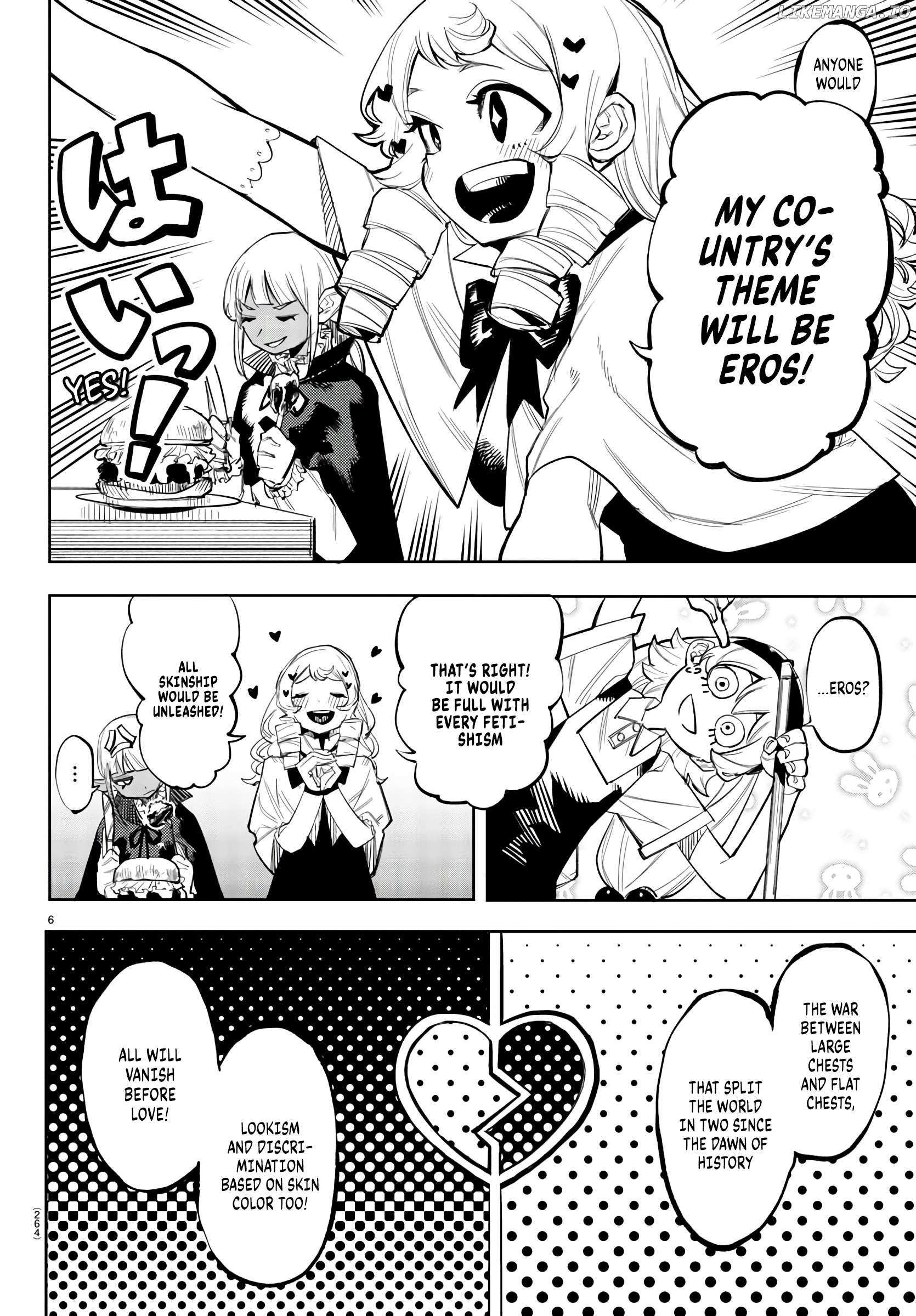 SHY Chapter 118 - Page 7 in English