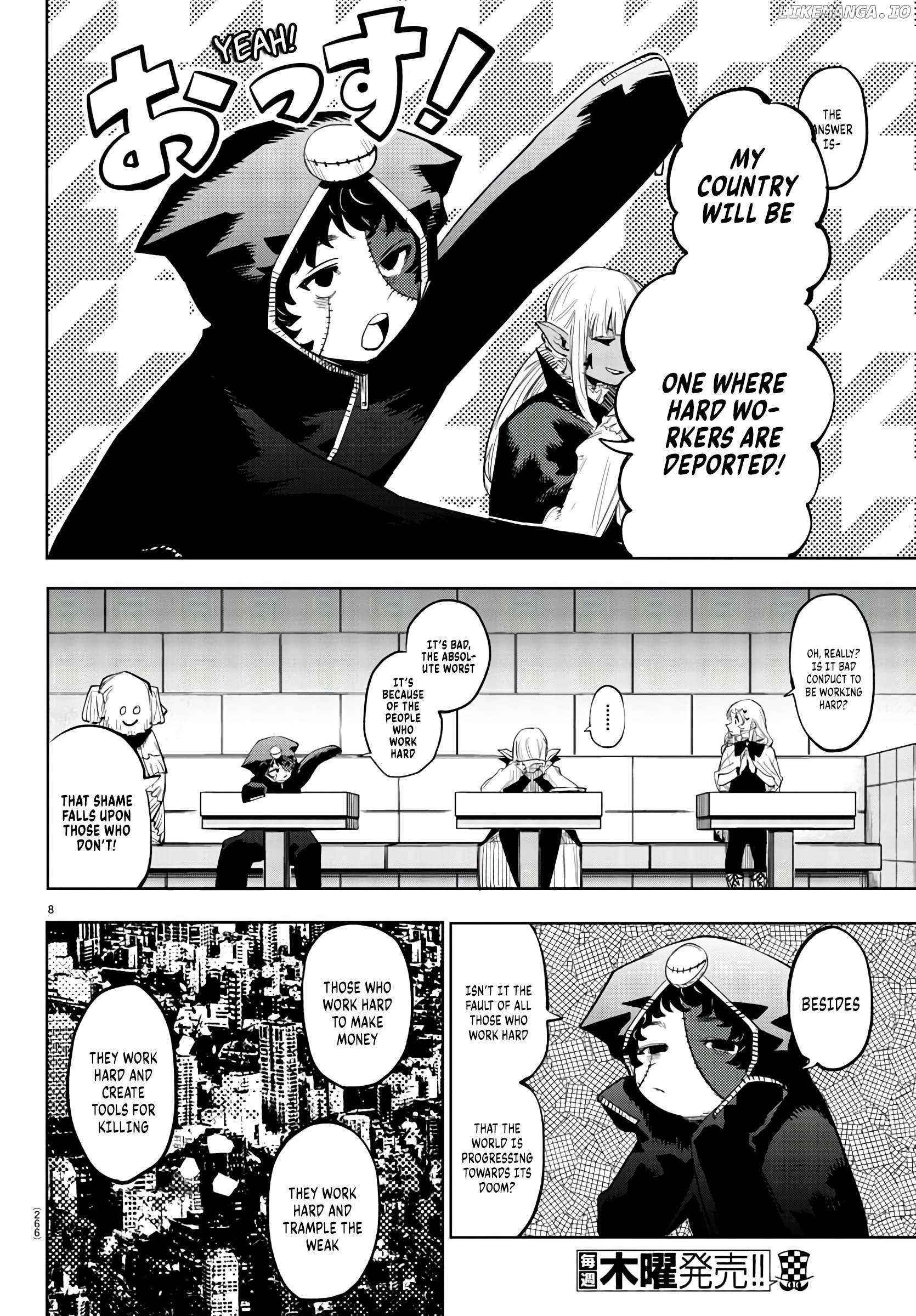 SHY Chapter 118 - Page 9 in English