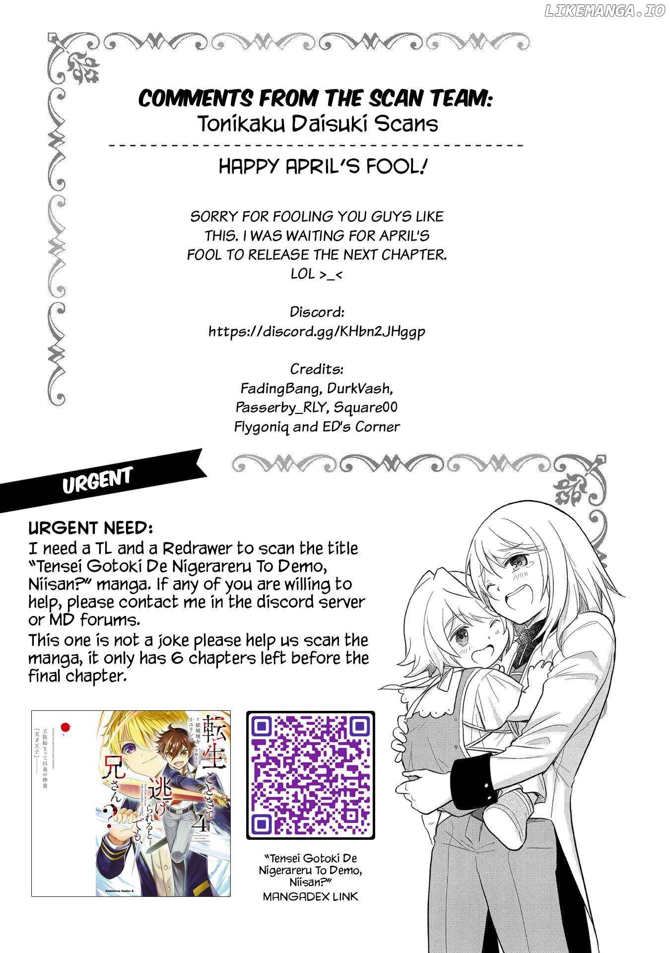 SHY Chapter 119 - Page 21 in English