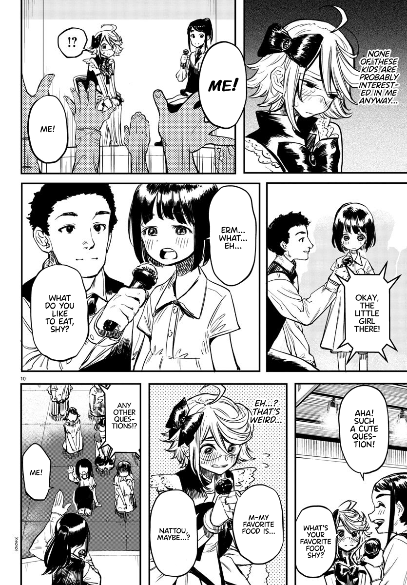 SHY Chapter 12 - Page 10 in English