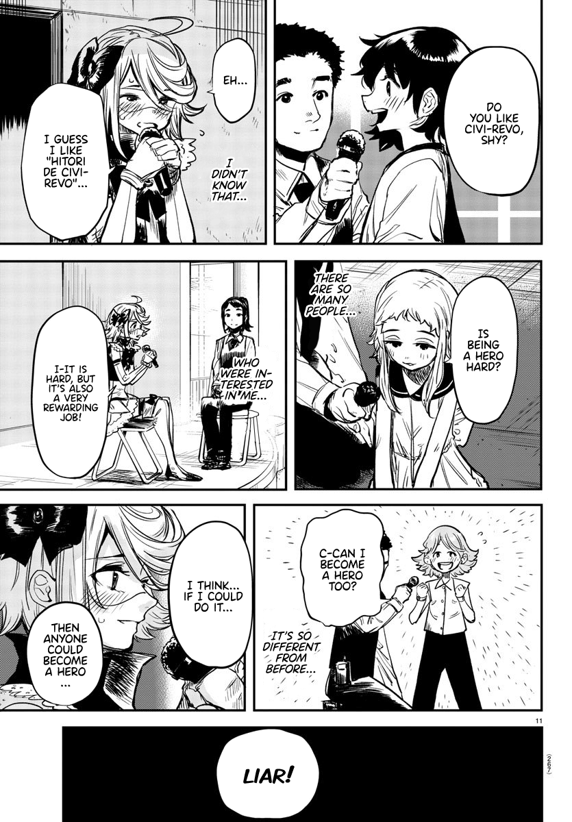 SHY Chapter 12 - Page 11 in English