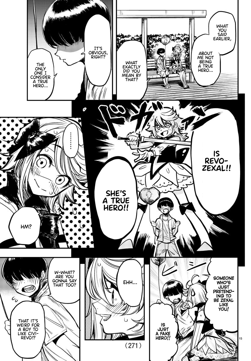 SHY Chapter 12 - Page 15 in English