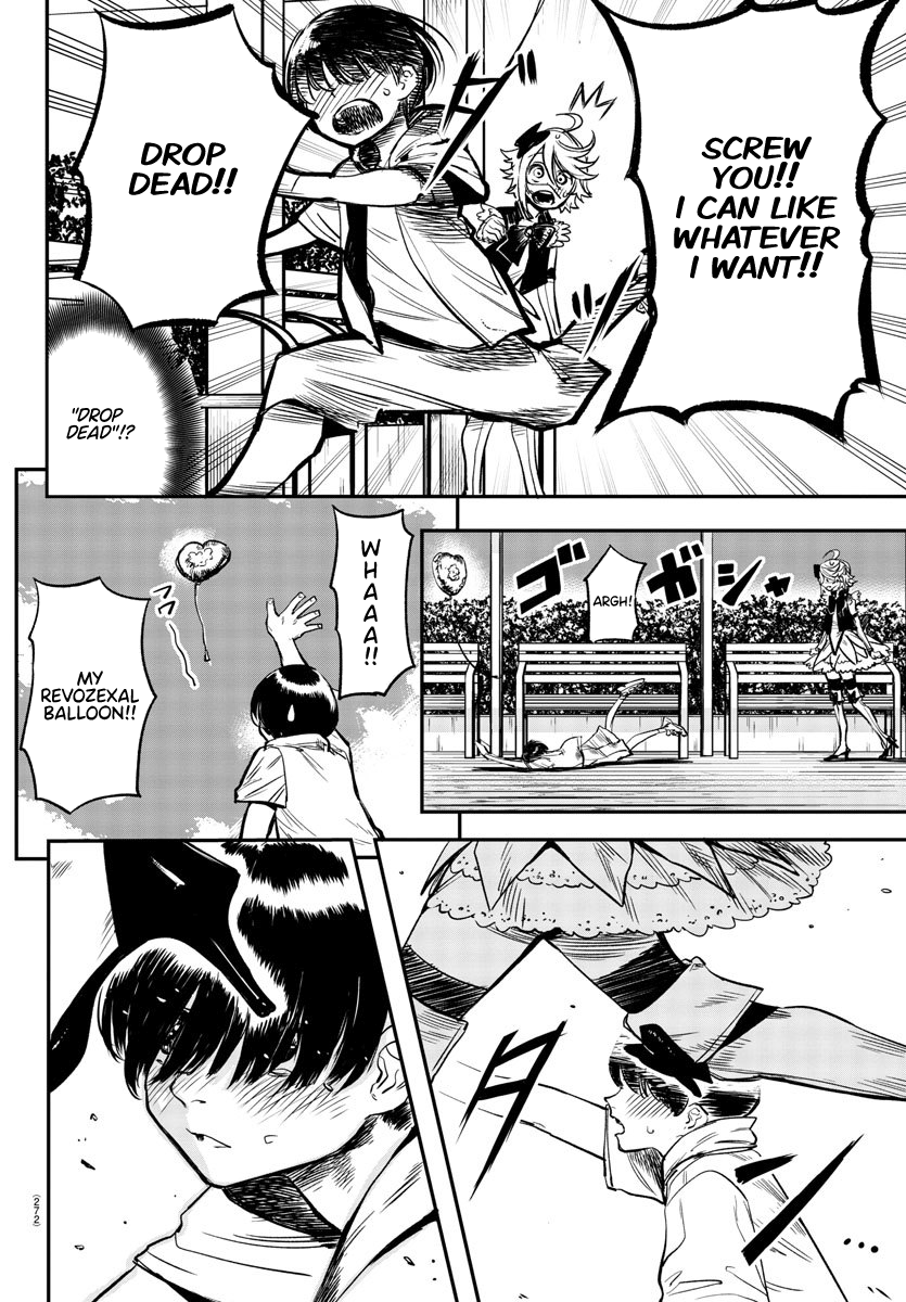 SHY Chapter 12 - Page 16 in English