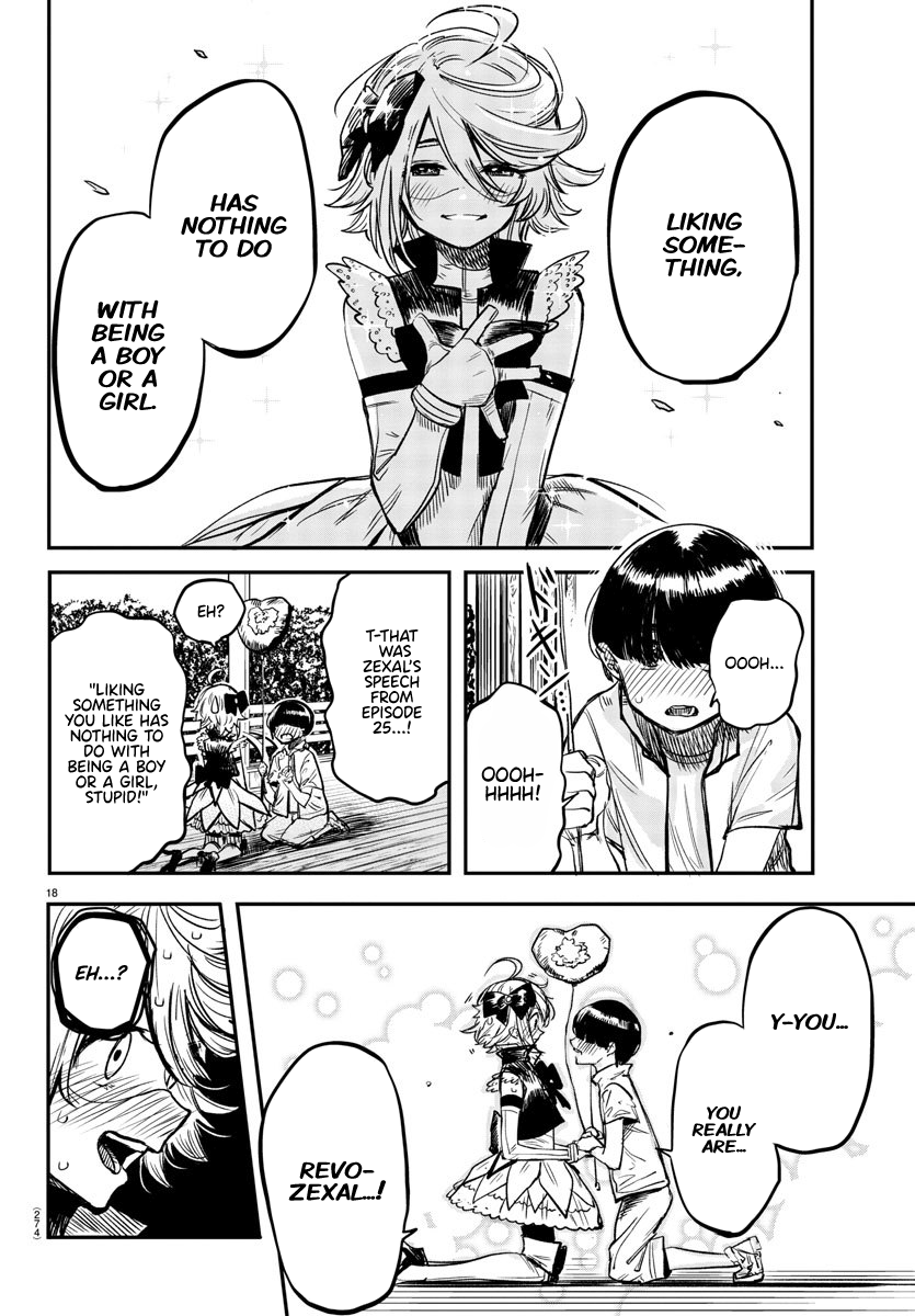 SHY Chapter 12 - Page 18 in English