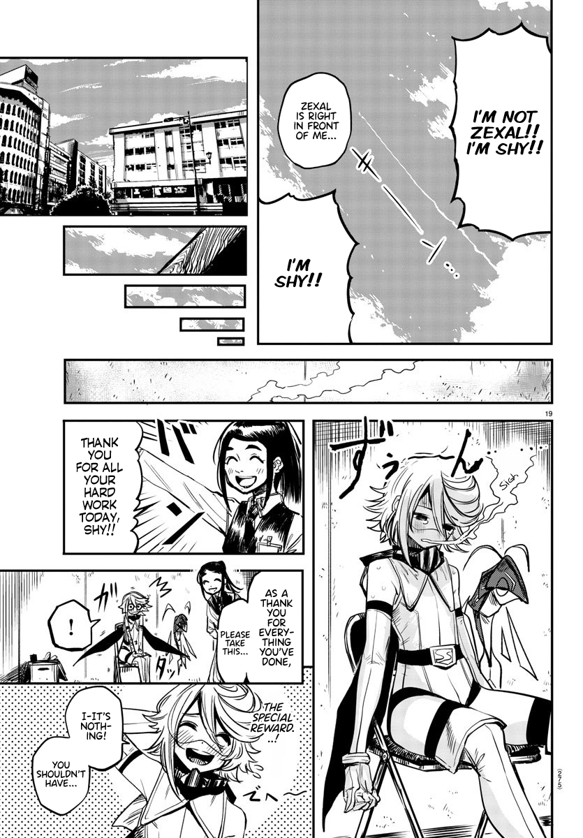 SHY Chapter 12 - Page 19 in English