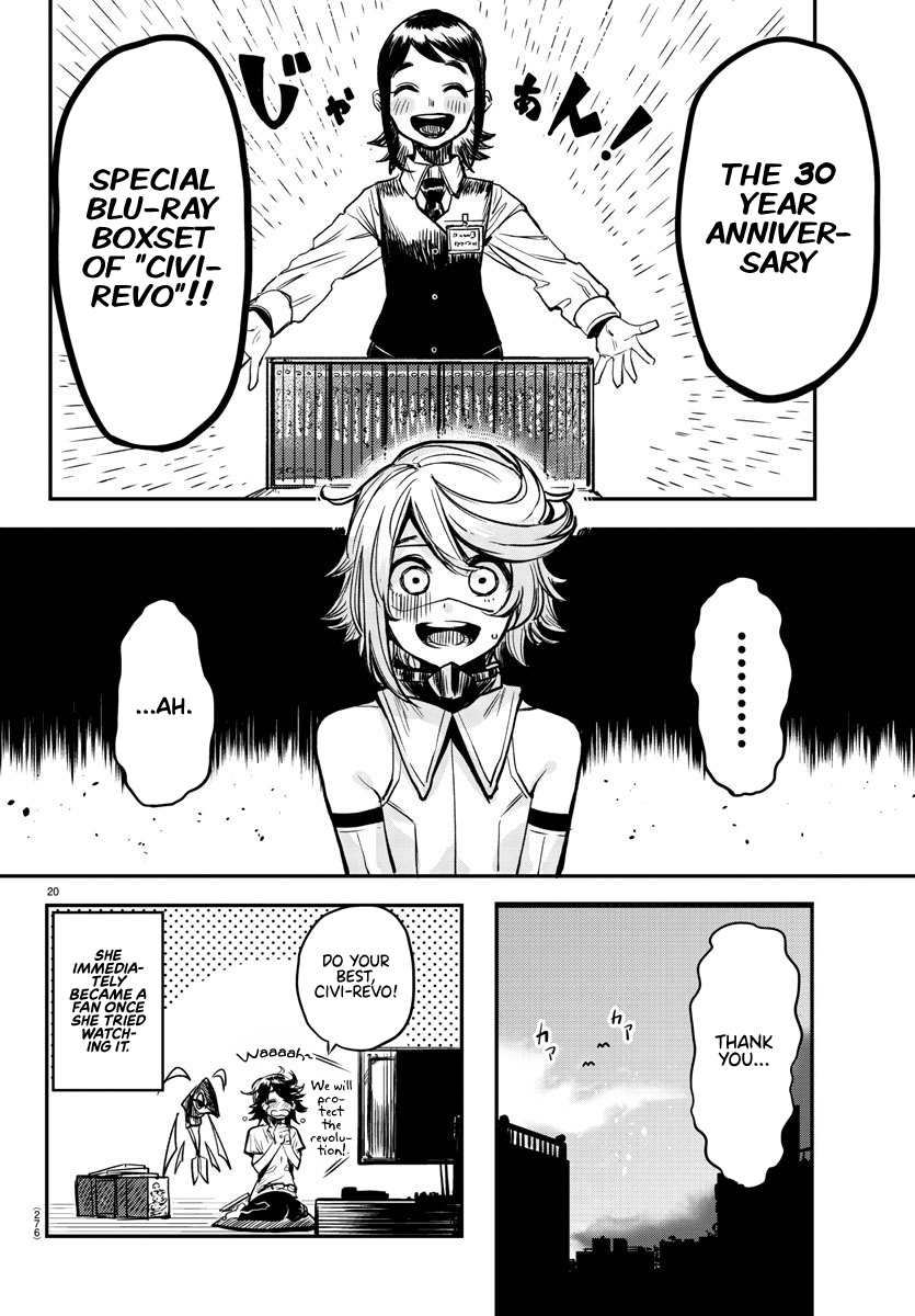 SHY Chapter 12 - Page 20 in English
