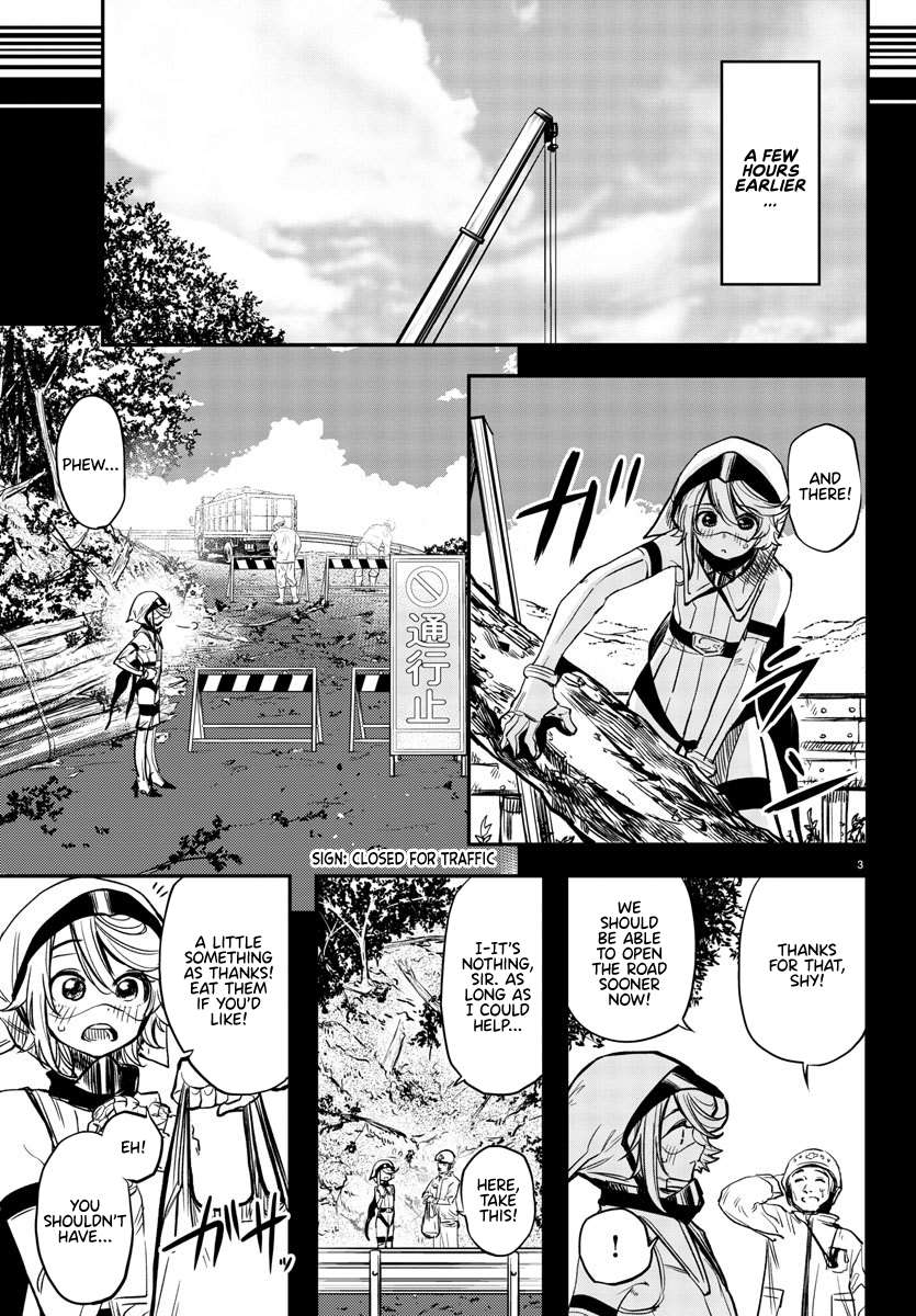 SHY Chapter 12 - Page 3 in English