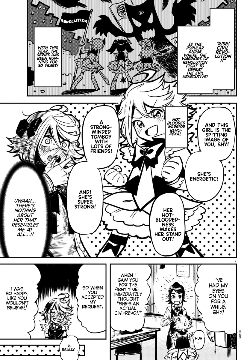 SHY Chapter 12 - Page 7 in English