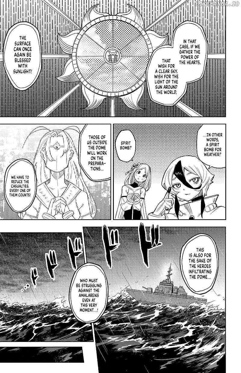 SHY Chapter 123 - Page 13 in English