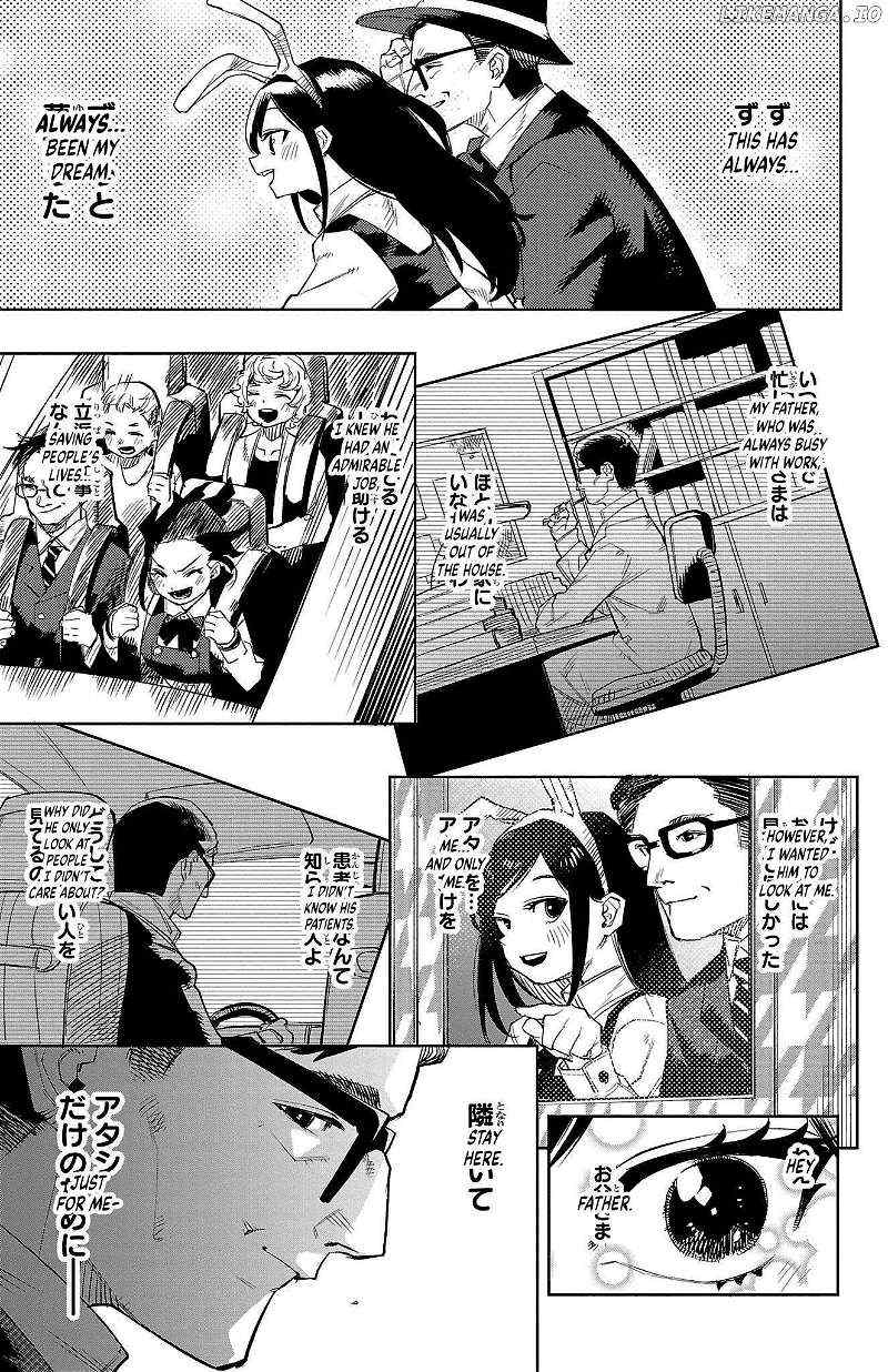 SHY Chapter 123 - Page 15 in English