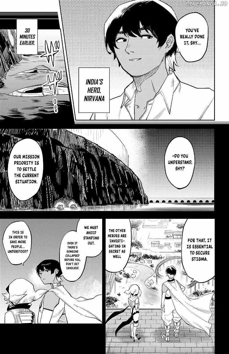 SHY Chapter 124 - Page 7 in English