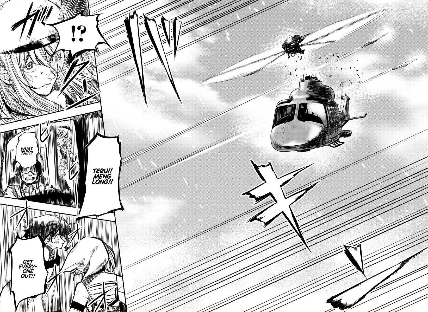 SHY Chapter 13 - Page 14 in English