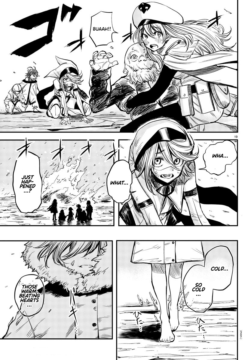 SHY Chapter 13 - Page 16 in English