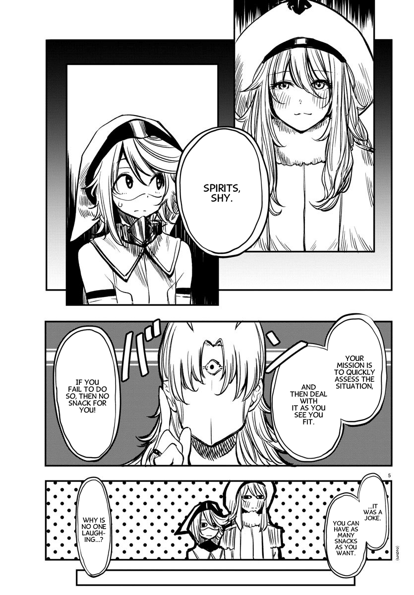 SHY Chapter 13 - Page 4 in English