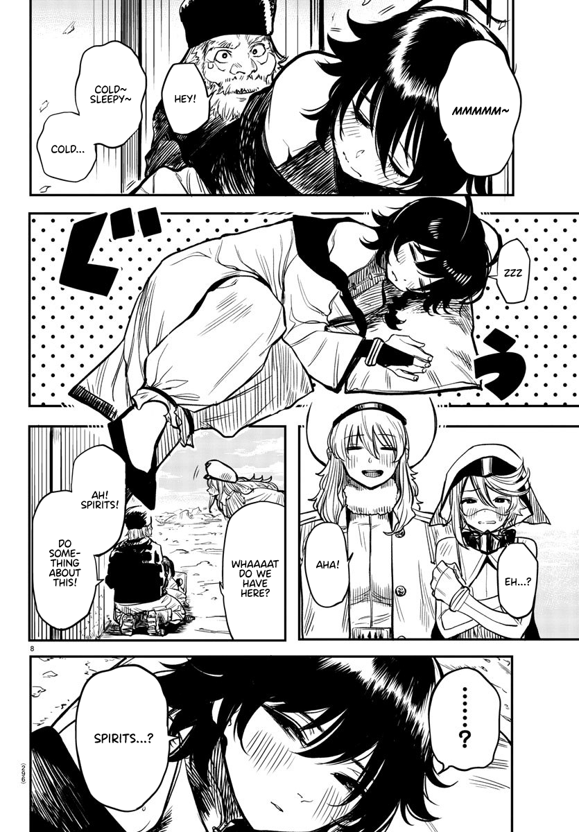 SHY Chapter 13 - Page 6 in English