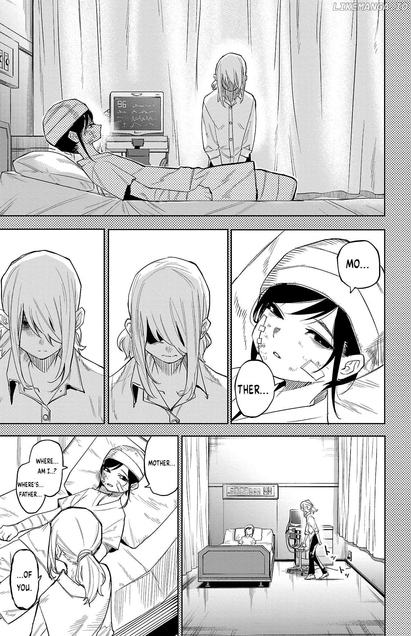 SHY Chapter 131 - Page 5 in English