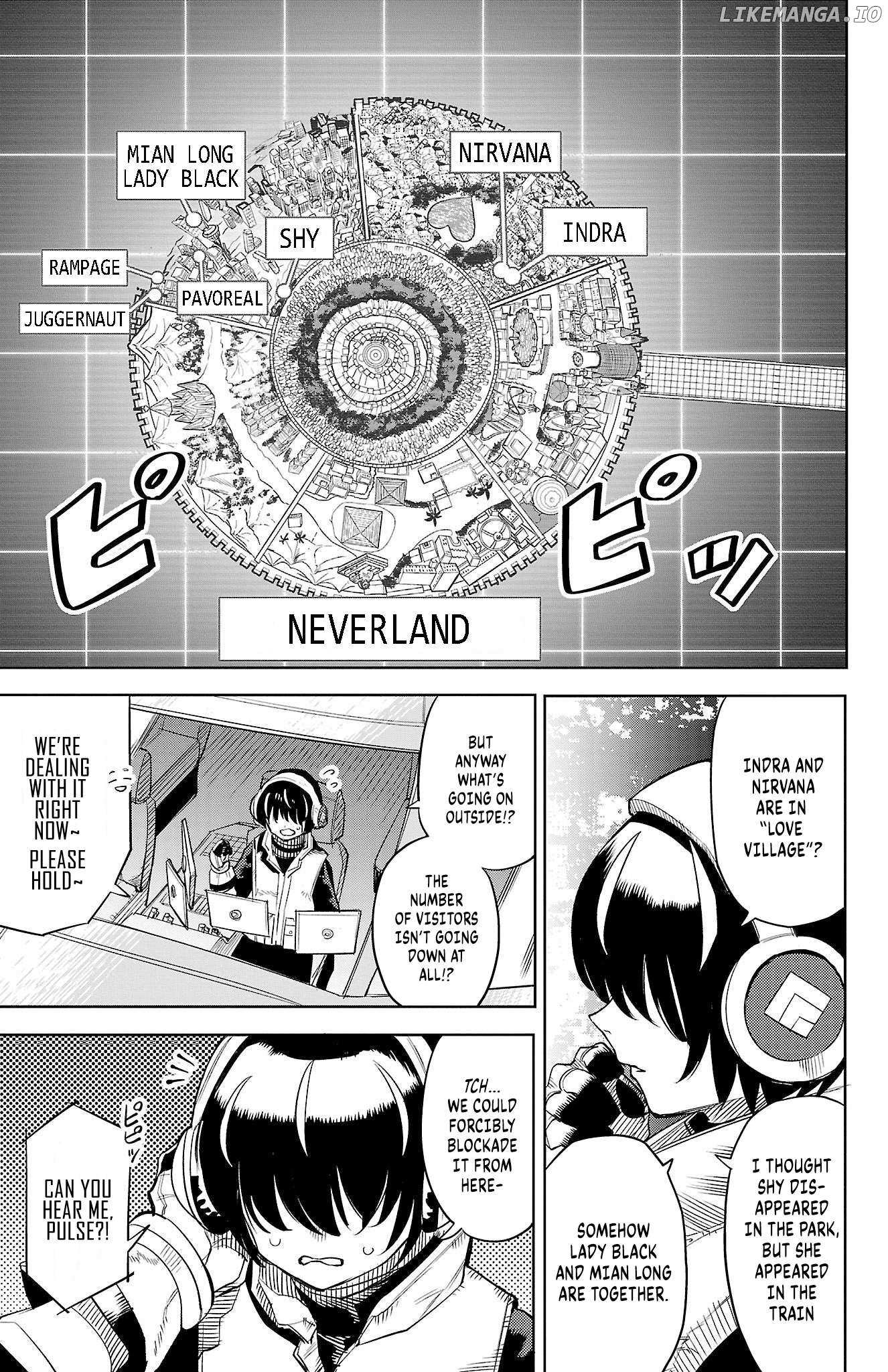 SHY Chapter 132 - Page 7 in English