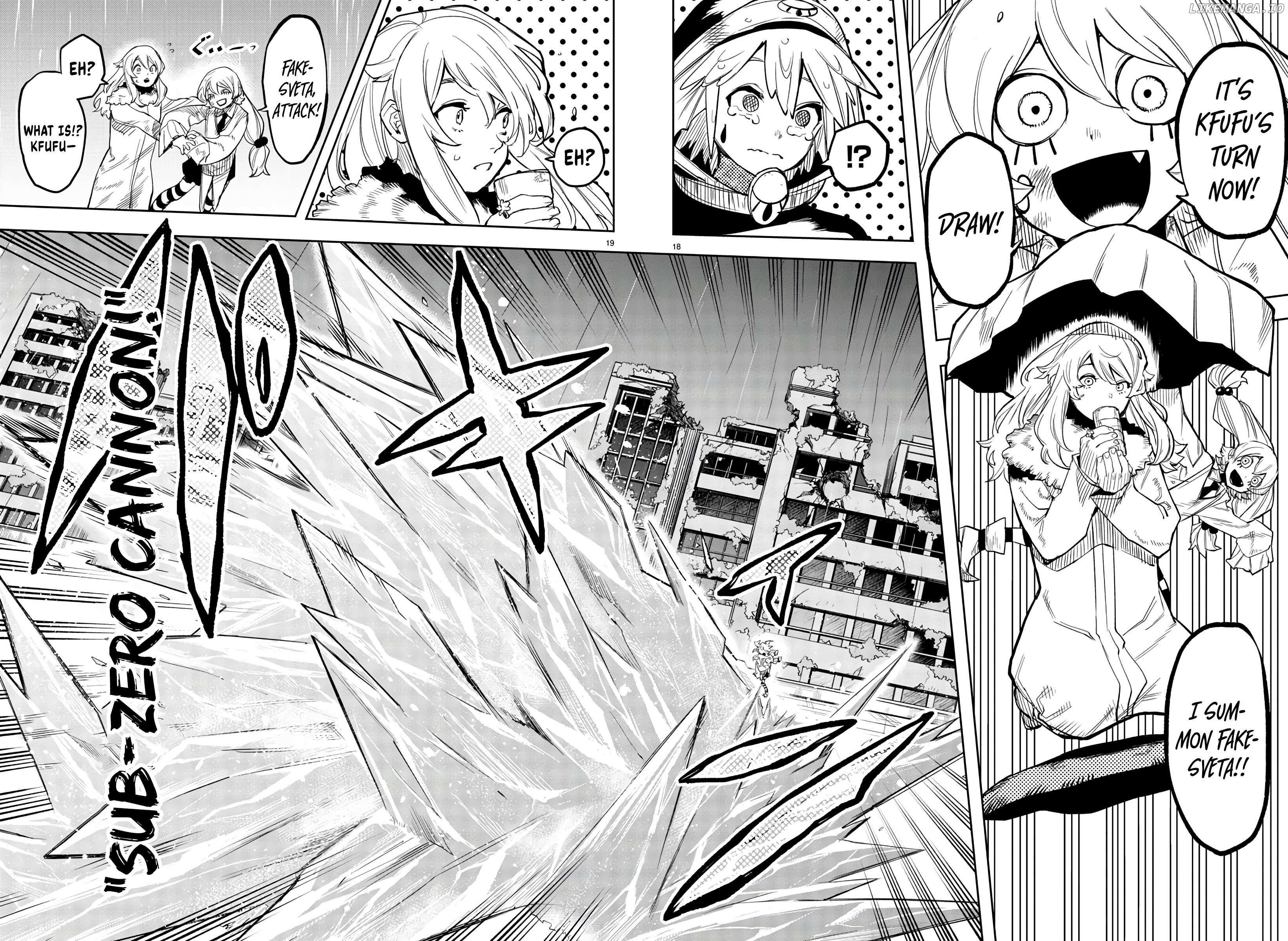 SHY Chapter 133 - Page 18 in English