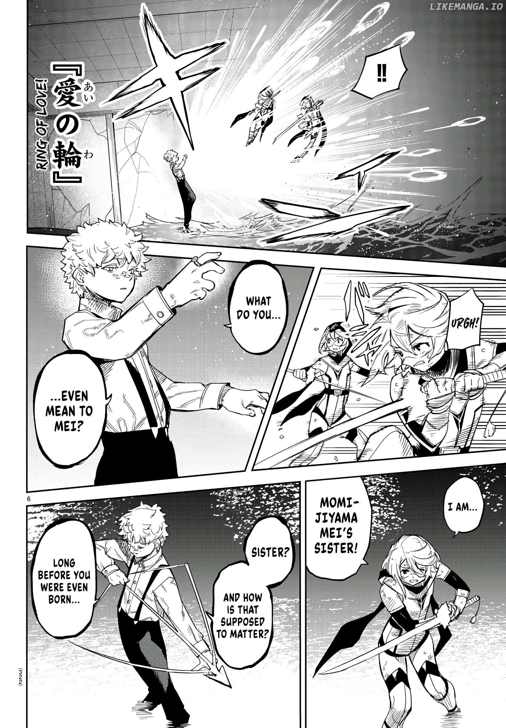 SHY Chapter 133 - Page 6 in English