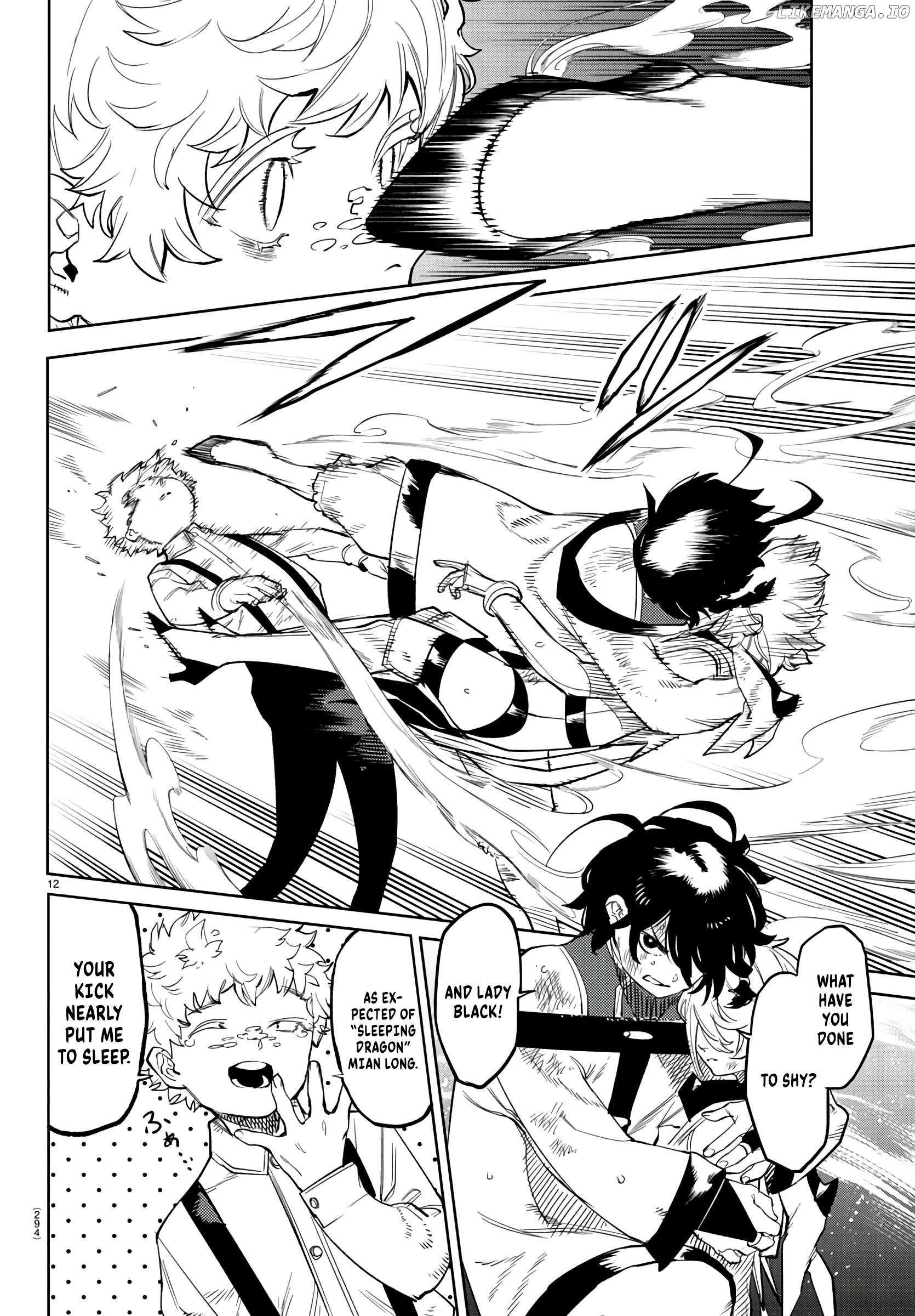 SHY Chapter 134 - Page 11 in English