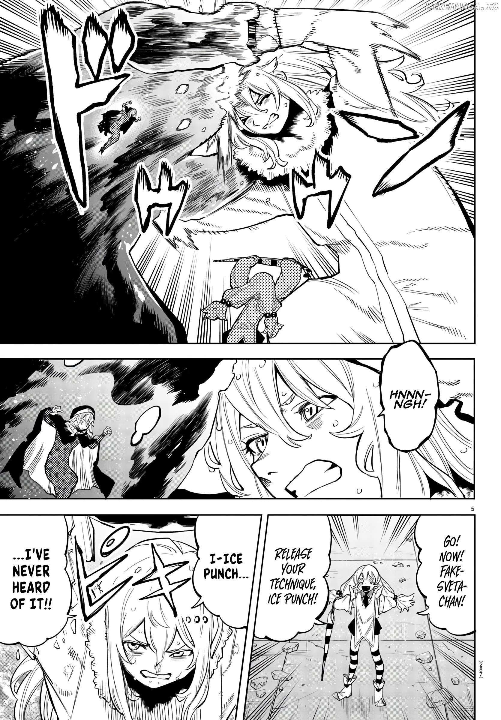 SHY Chapter 134 - Page 4 in English