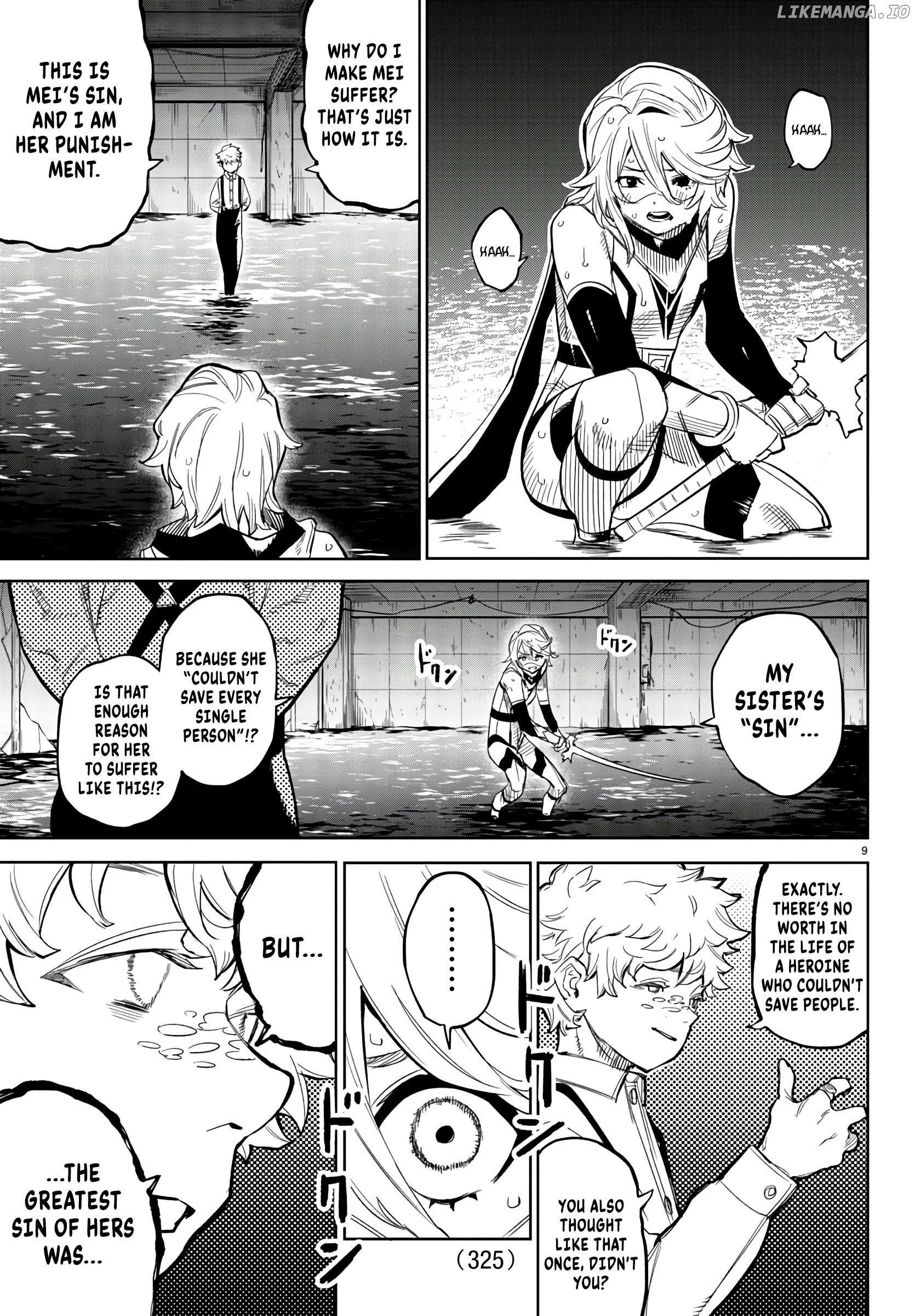 SHY Chapter 137 - Page 8 in English