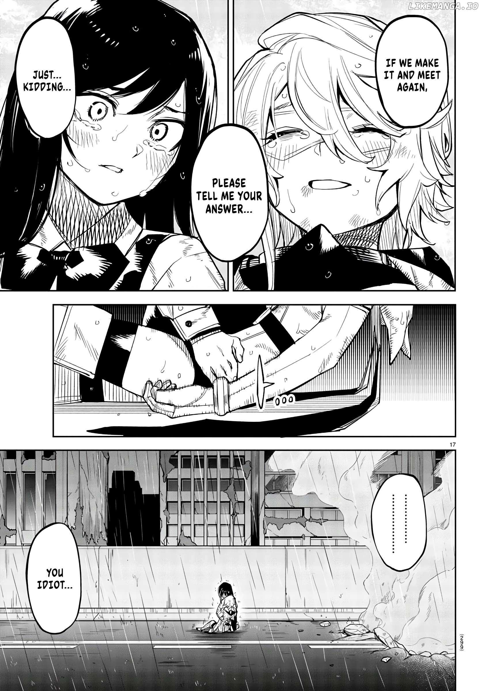 SHY Chapter 138 - Page 17 in English