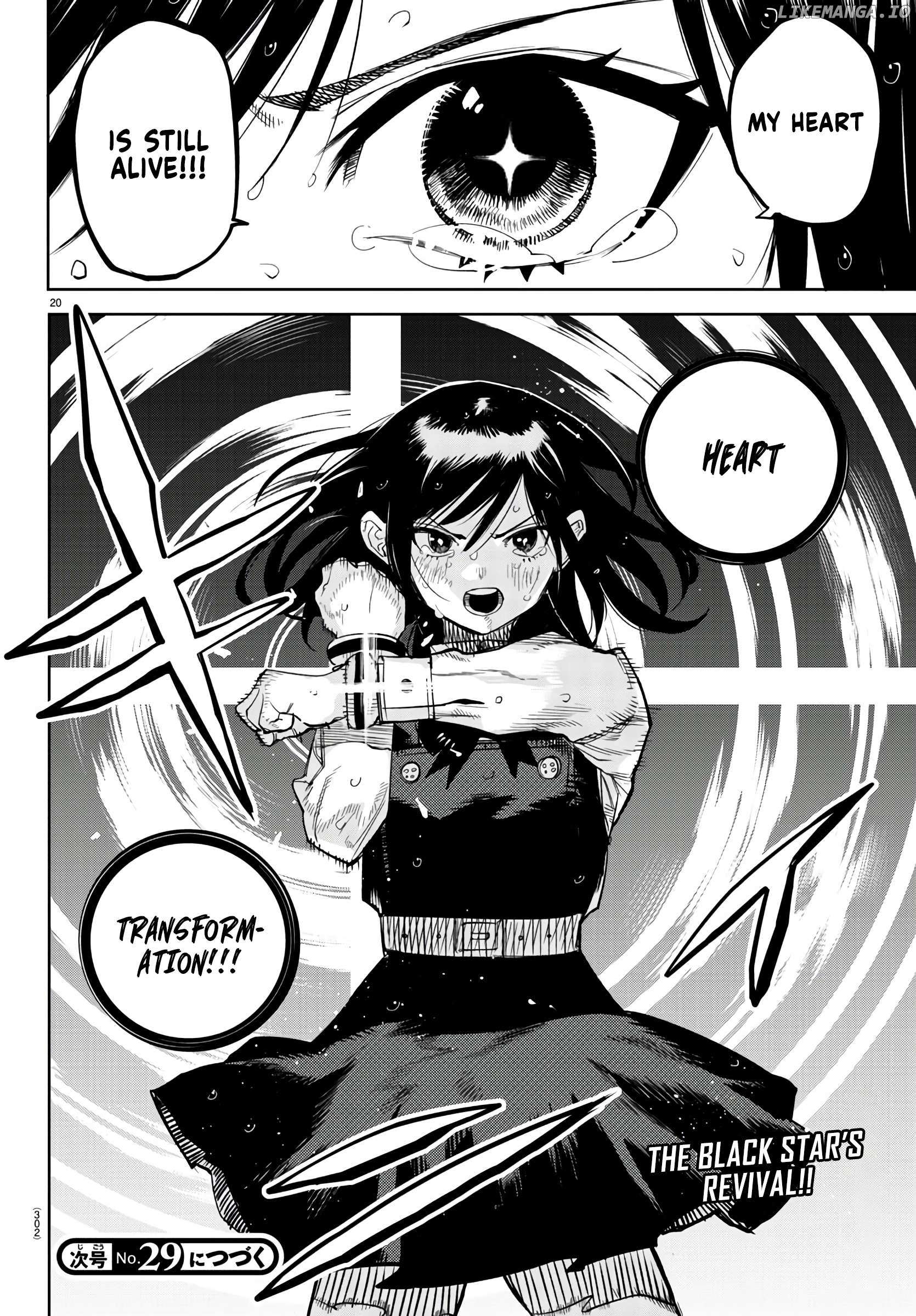 SHY Chapter 138 - Page 20 in English