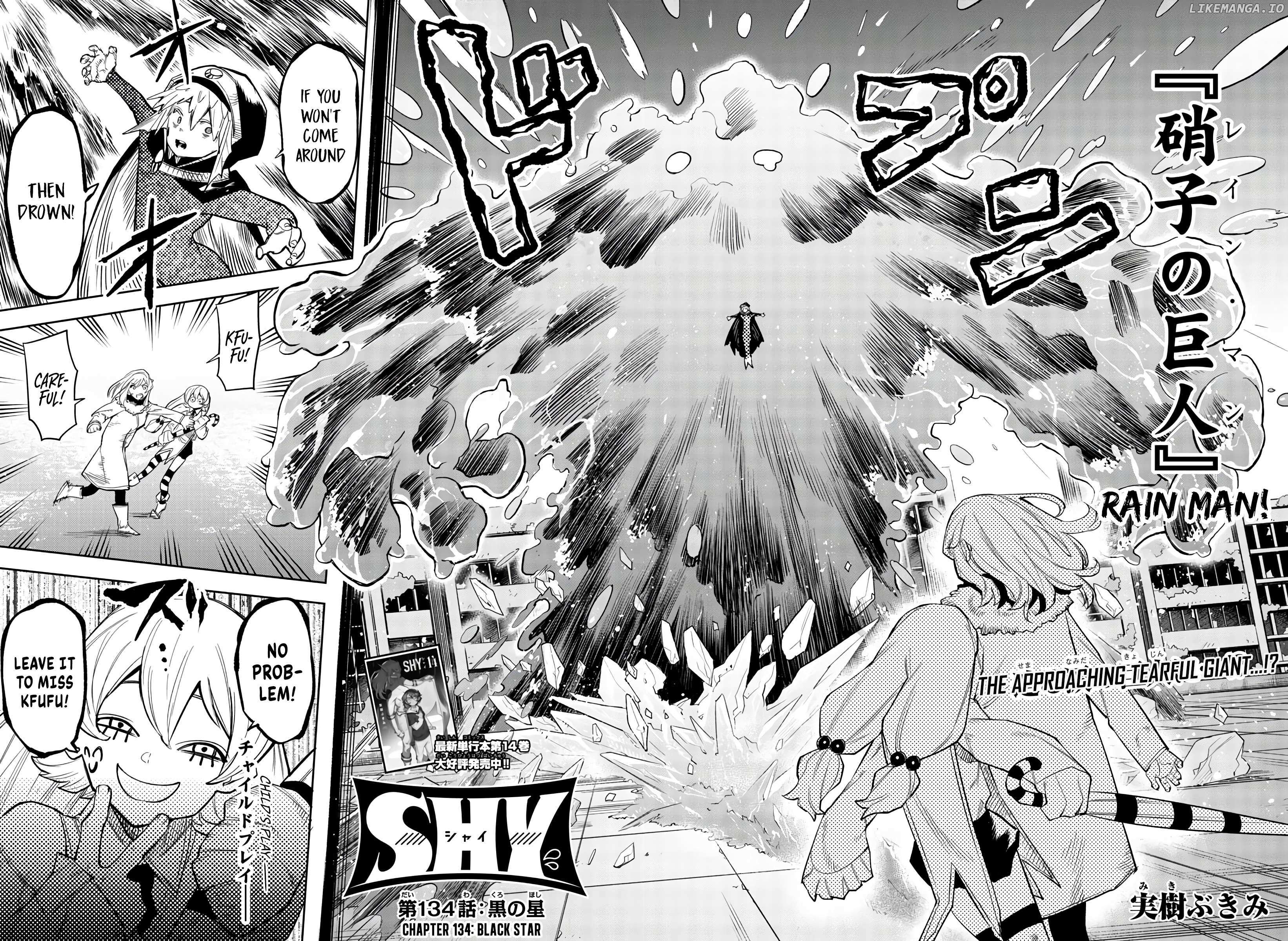 SHY Chapter 138 - Page 3 in English