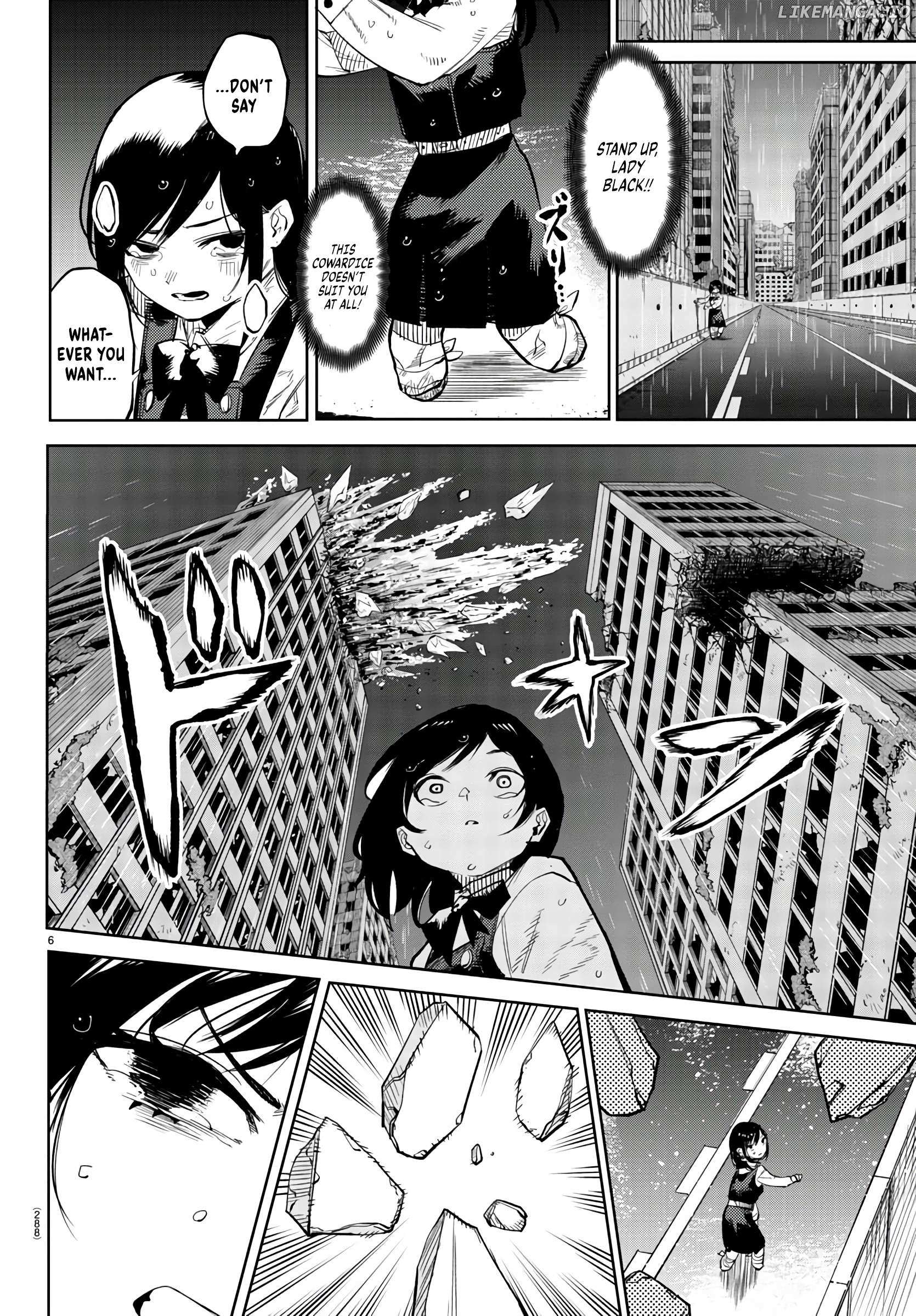 SHY Chapter 138 - Page 6 in English