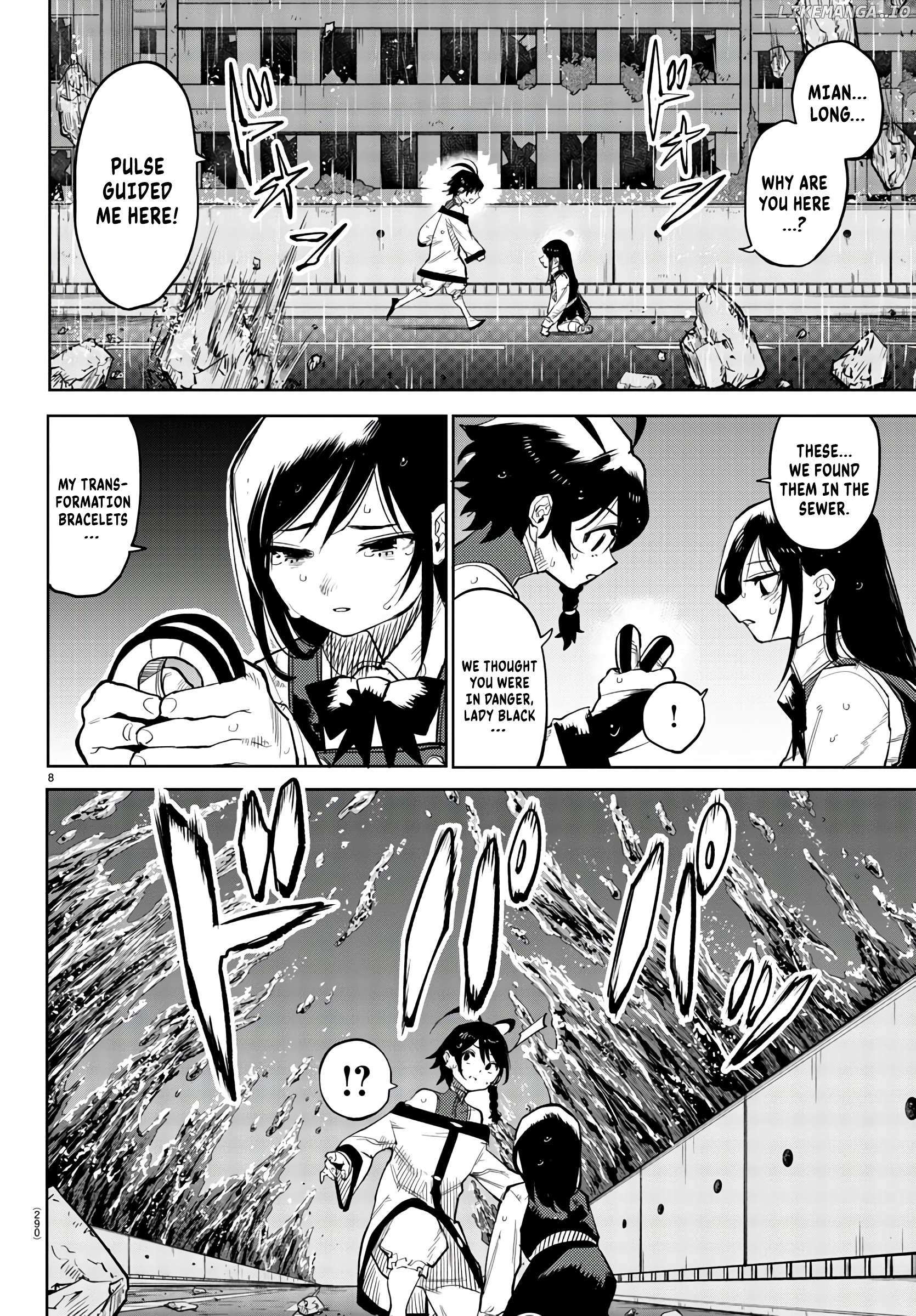 SHY Chapter 138 - Page 8 in English
