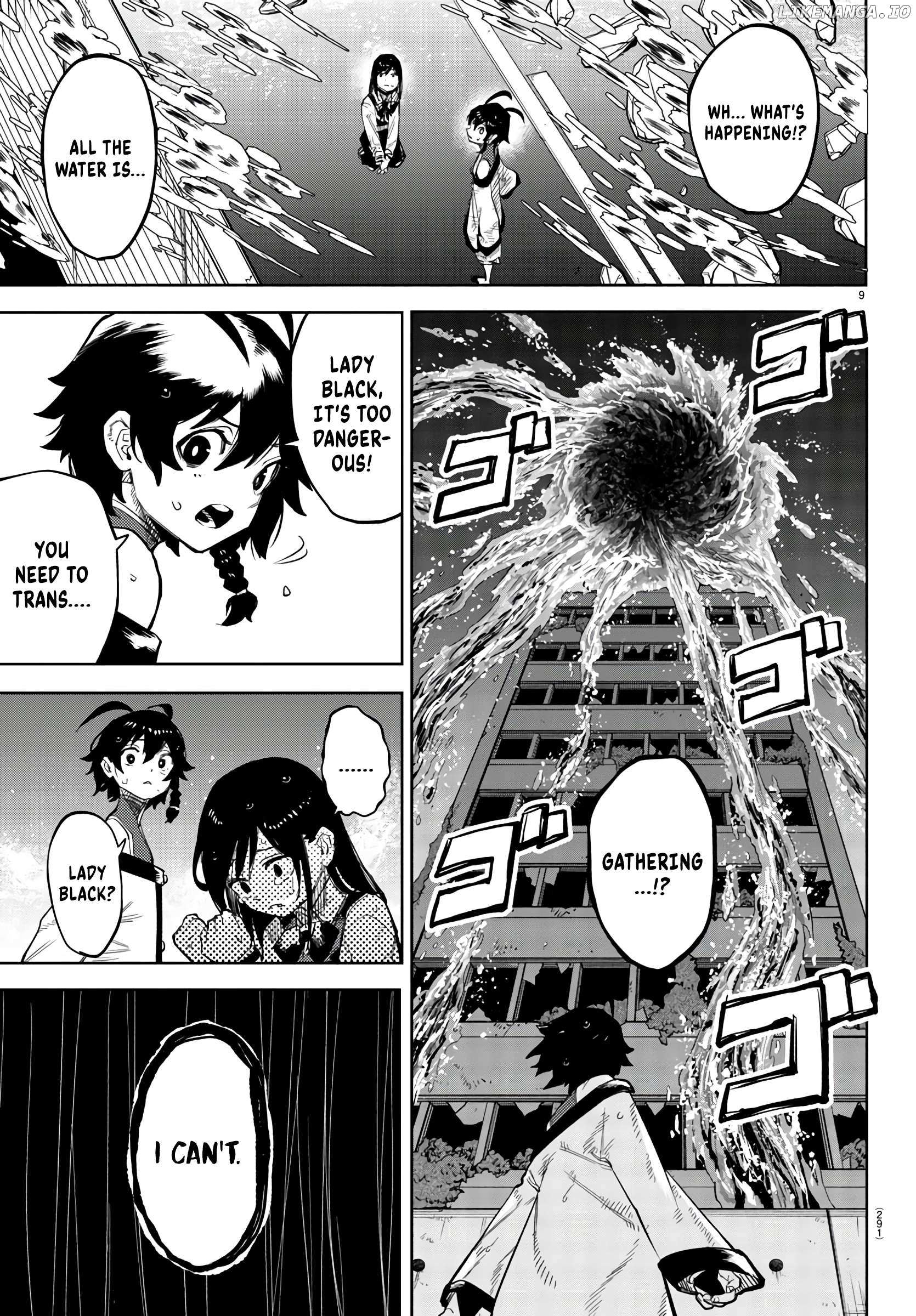 SHY Chapter 138 - Page 9 in English