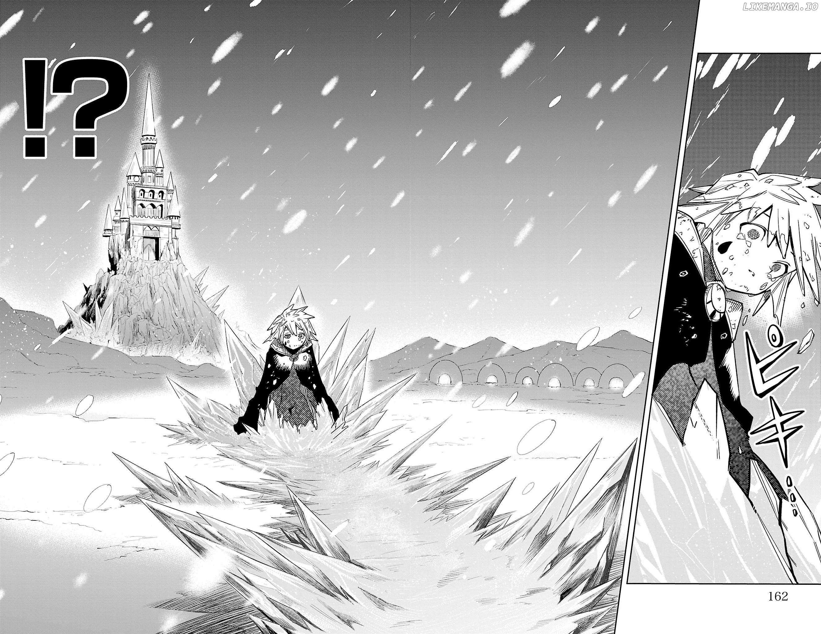 SHY Chapter 139 - Page 15 in English