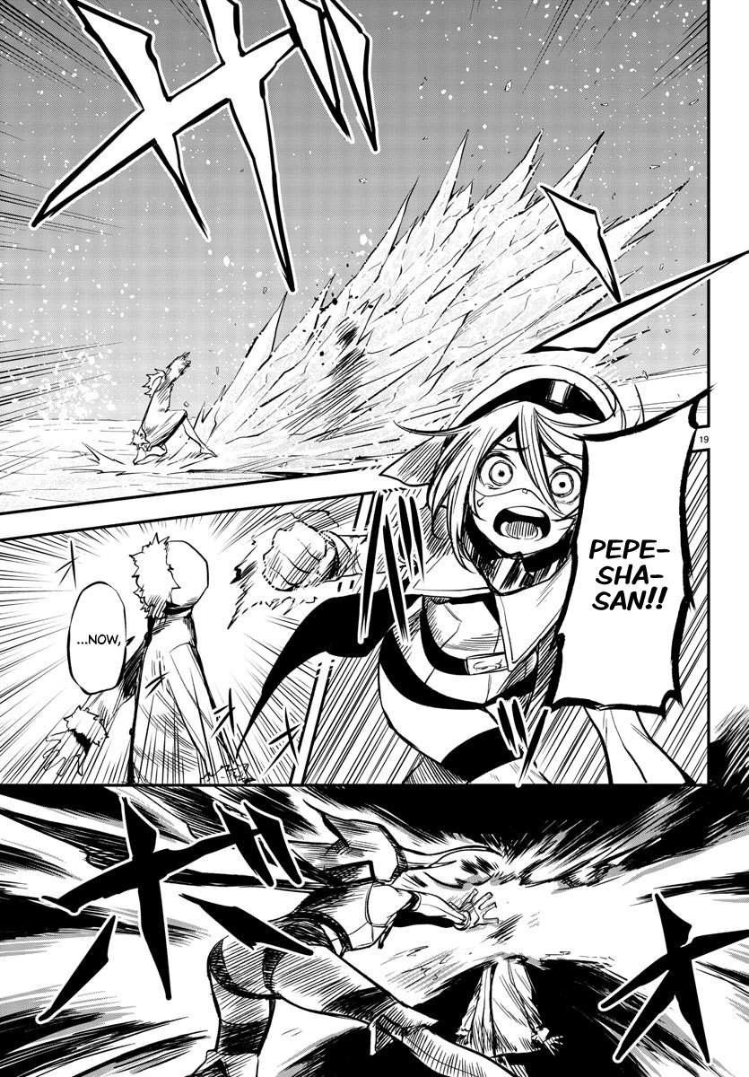 SHY Chapter 14 - Page 17 in English