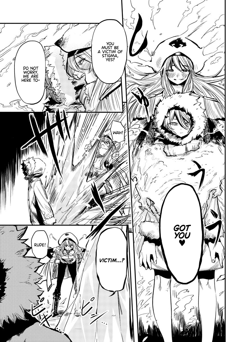 SHY Chapter 14 - Page 4 in English