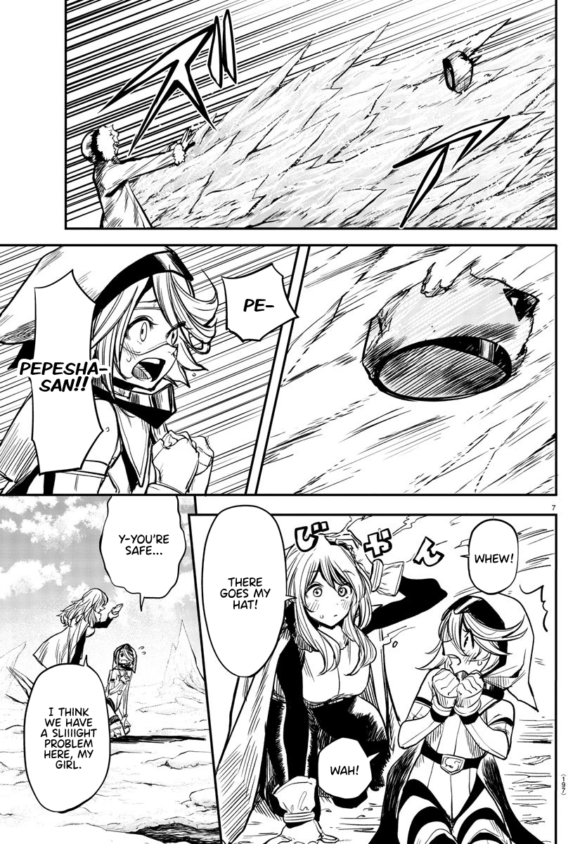 SHY Chapter 14 - Page 6 in English