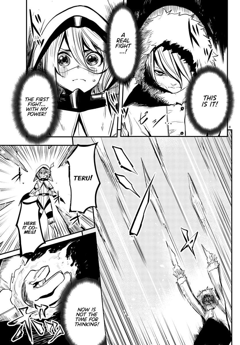 SHY Chapter 14 - Page 8 in English