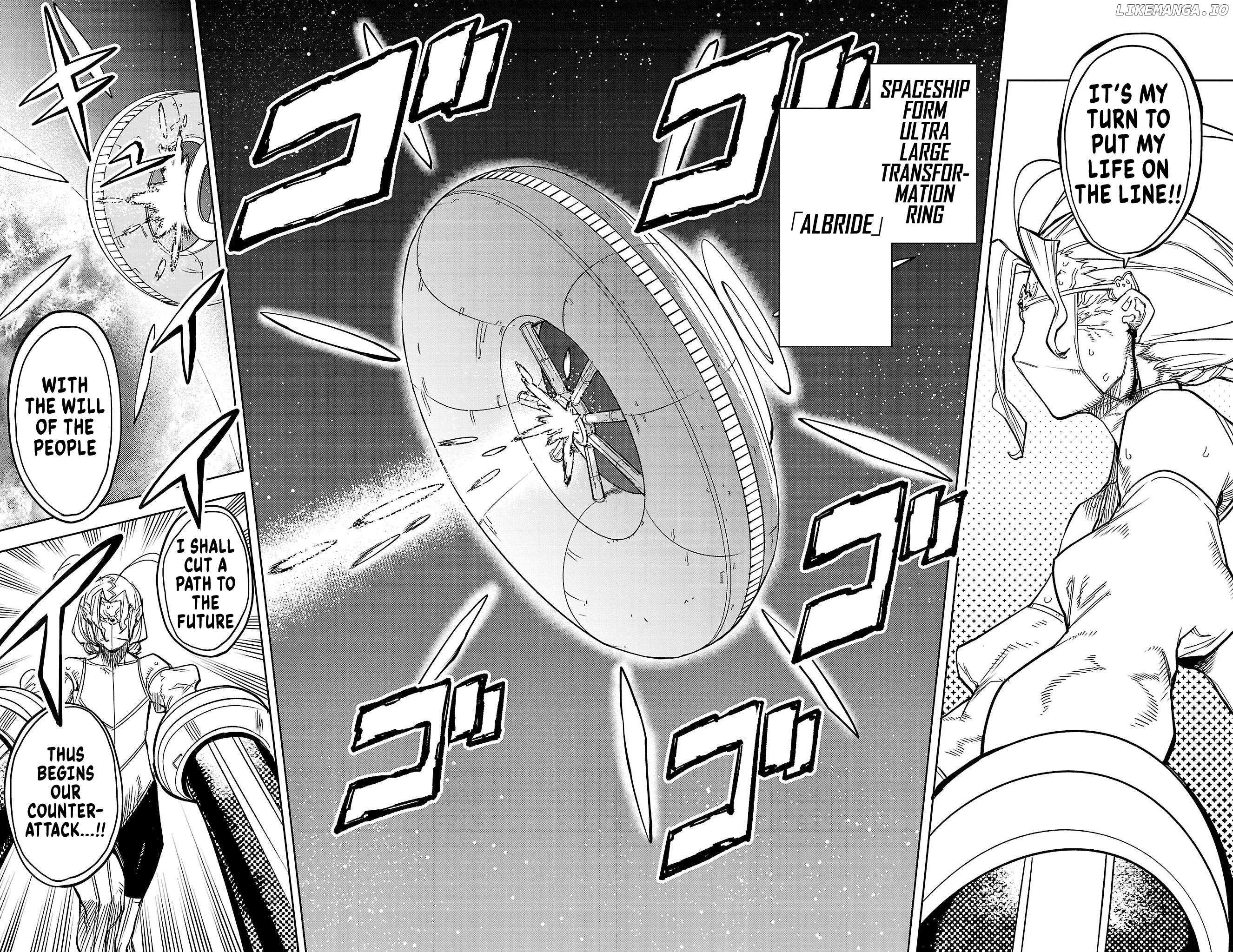 SHY Chapter 141 - Page 19 in English