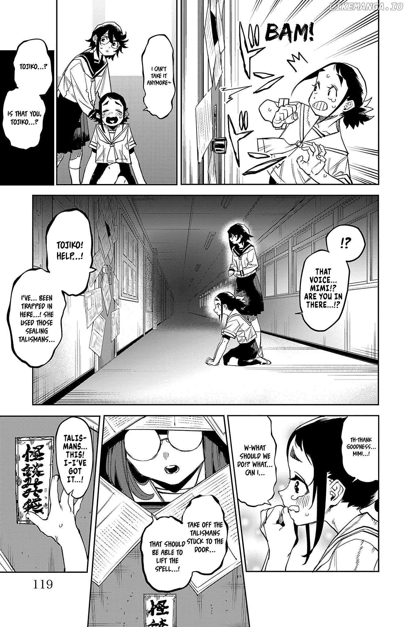 SHY Chapter 146 - Page 14 in English