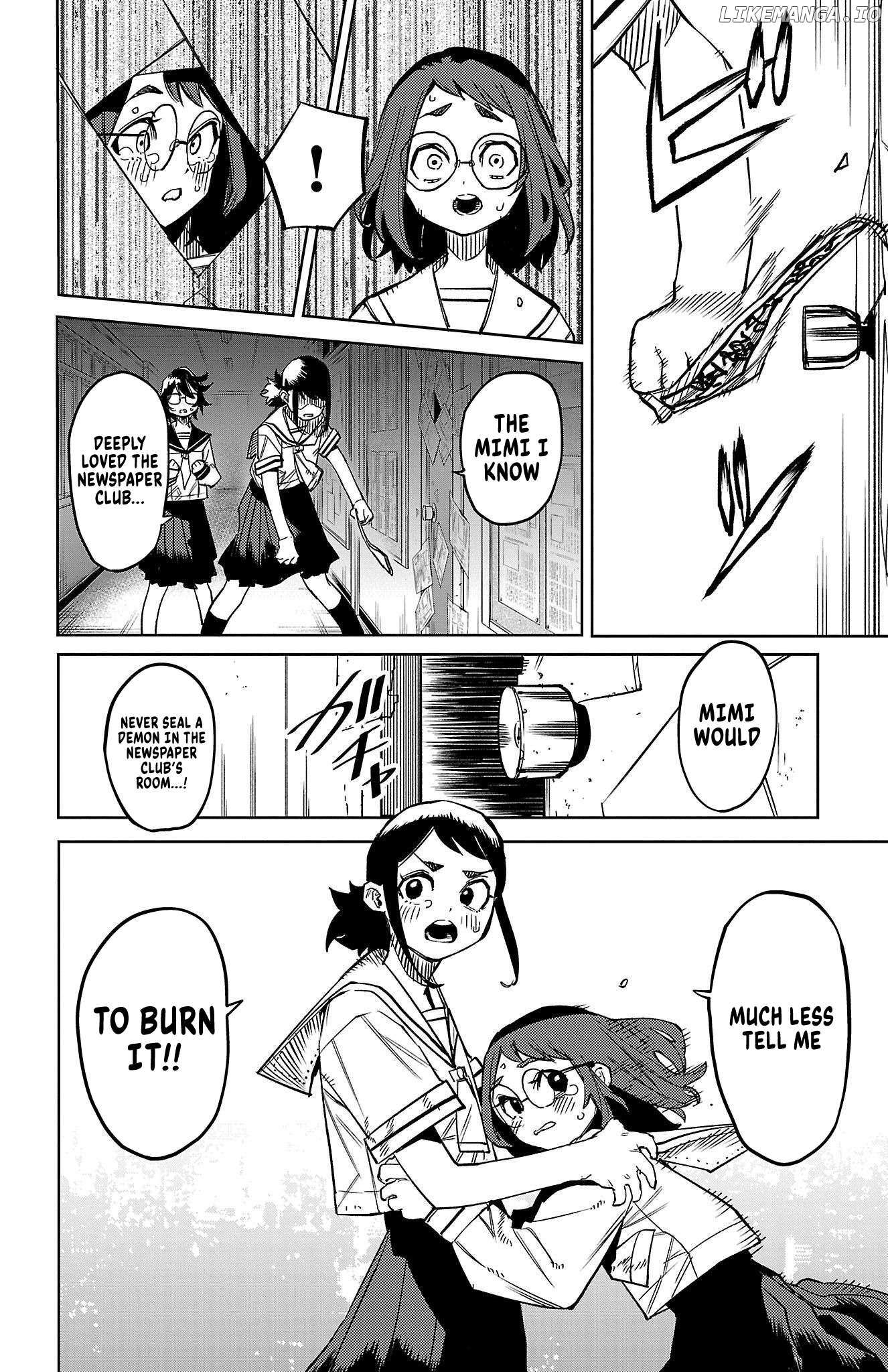 SHY Chapter 146 - Page 17 in English