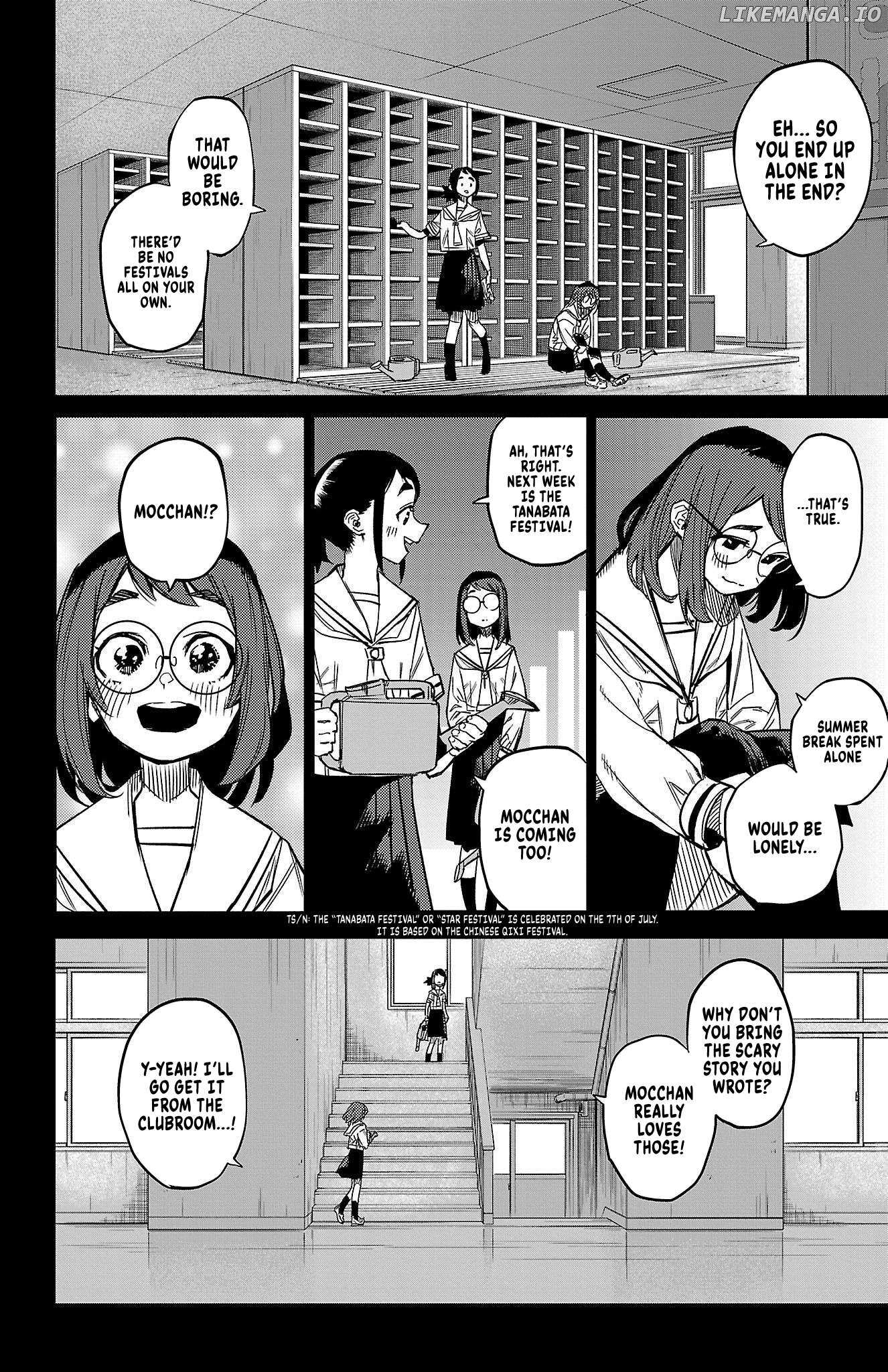 SHY Chapter 146 - Page 3 in English